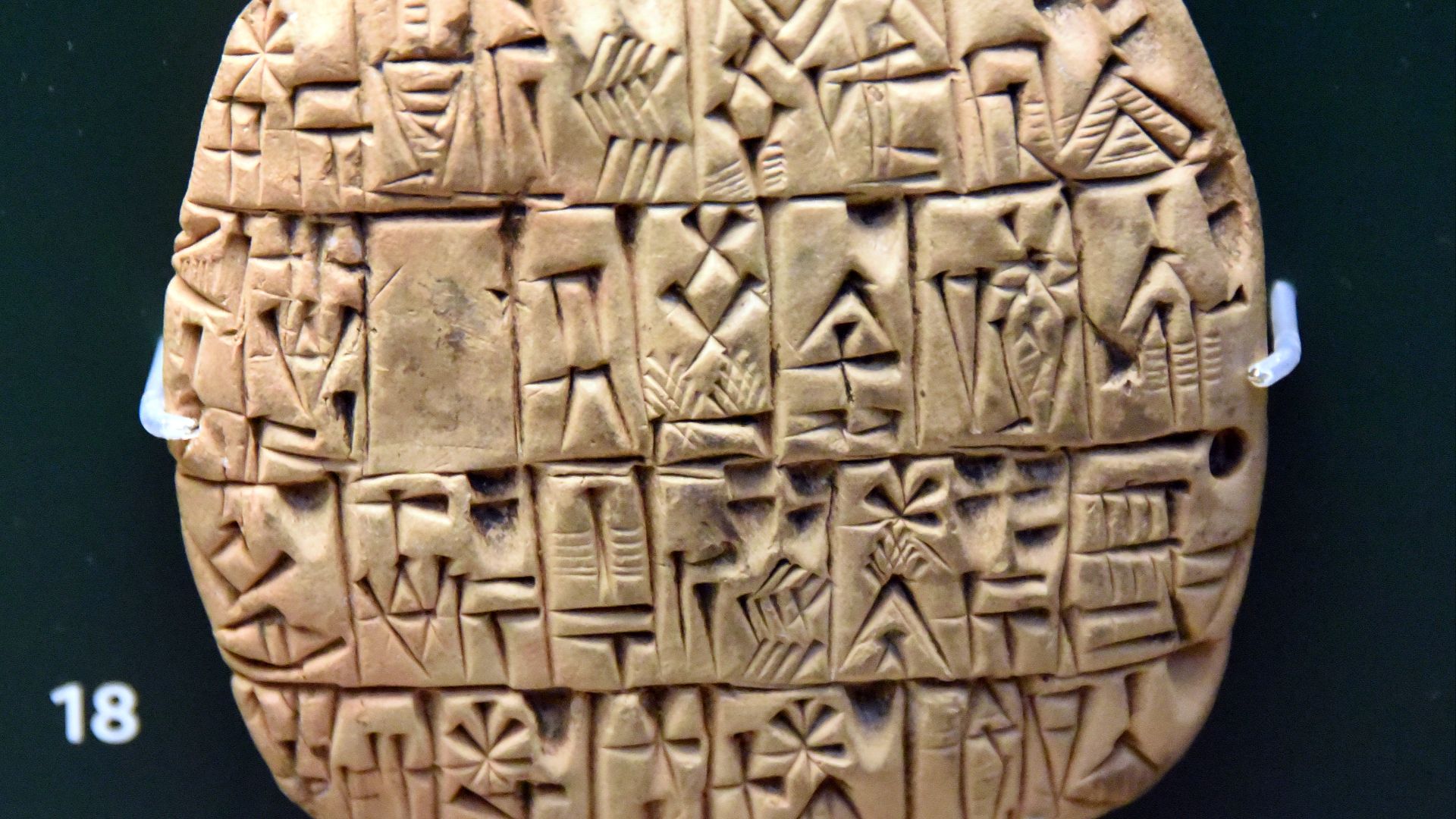 File:Summary account of silver for the governor, c. 2500 BCE. By this stage of cuneiform writing, the reed strokes are fully wedge-shaped and the writing could convey the Sumerian language in full. Probably from Shuruppak (Tell Fara), Iraq.jpg