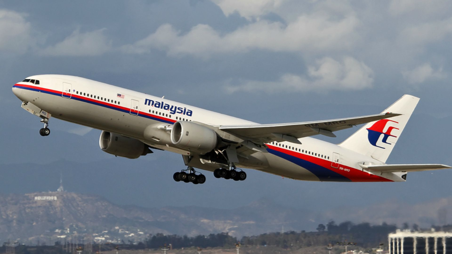 File:MAS plane.jpg
