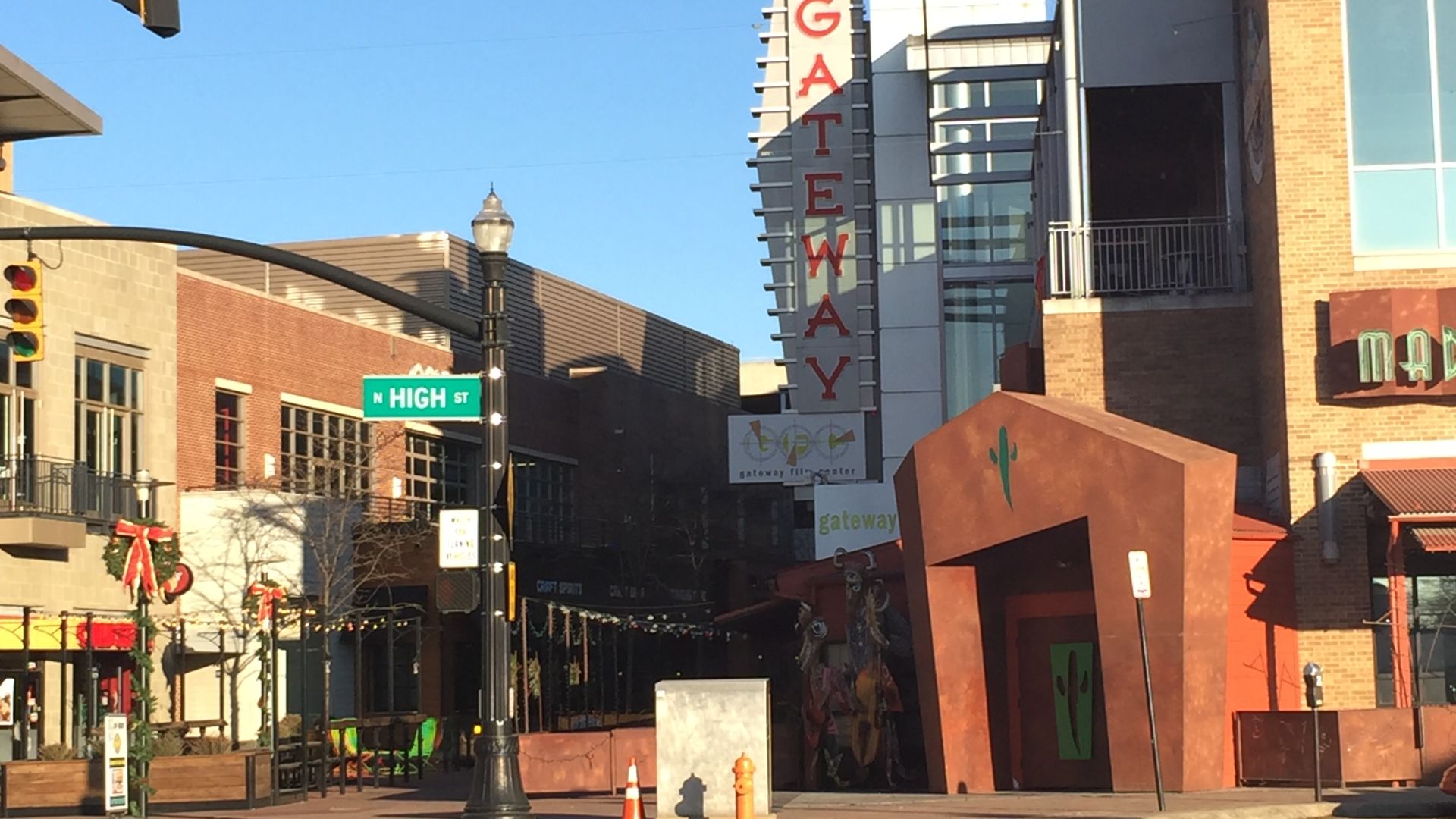 File:The South Campus Gateway.JPG