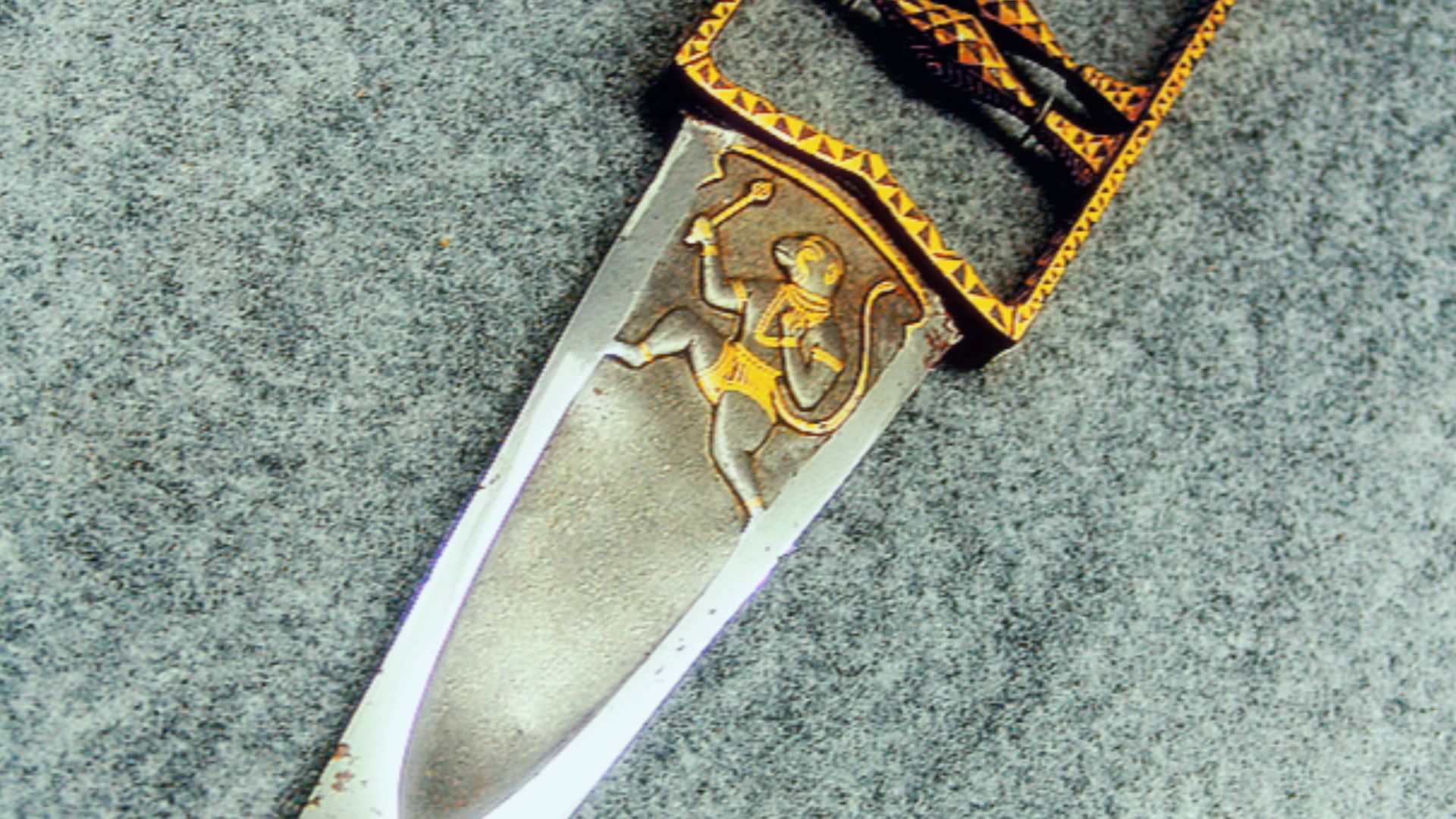 File:Ornamental katar.jpg