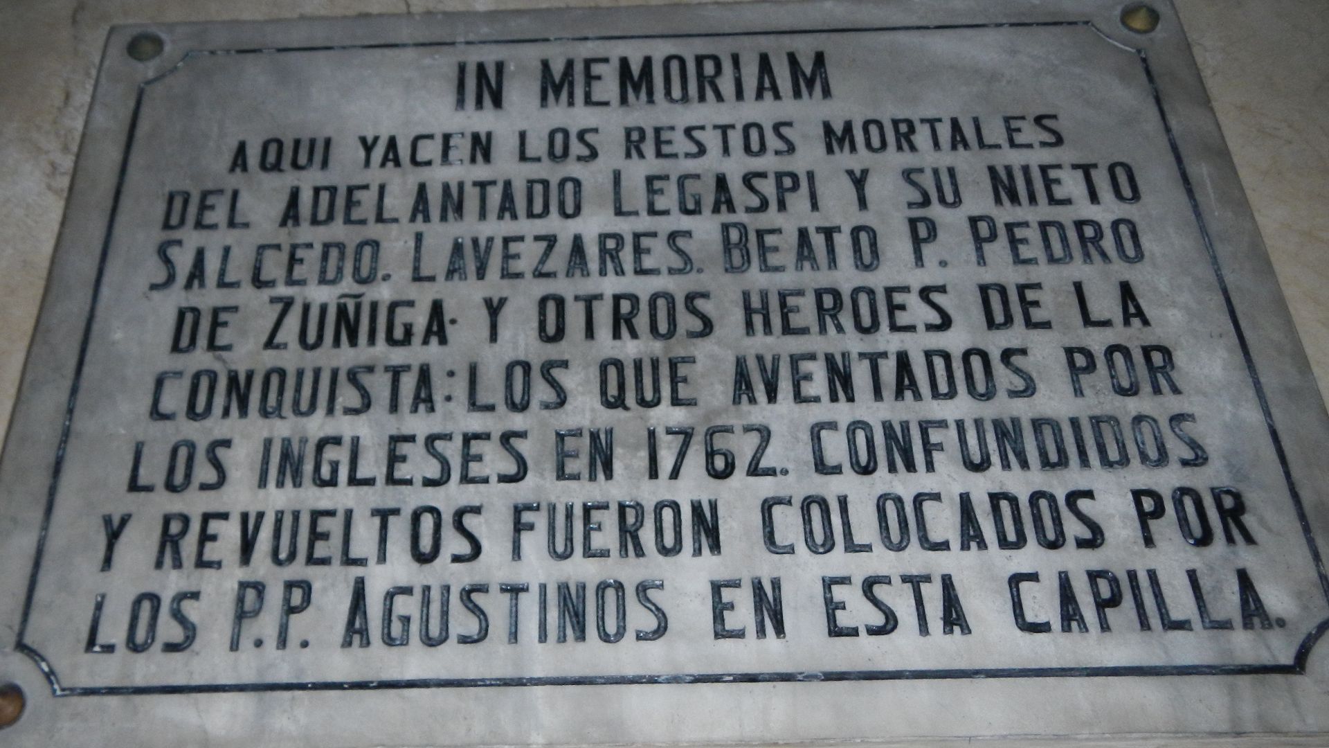 File:SanAgustinChurch,Manilajf0364 08.JPG