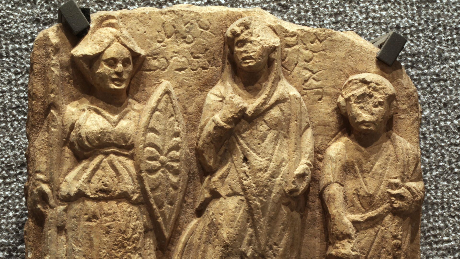 File:Nemesis Allat and dedicater-MBA Lyon-IMG 0557.JPG