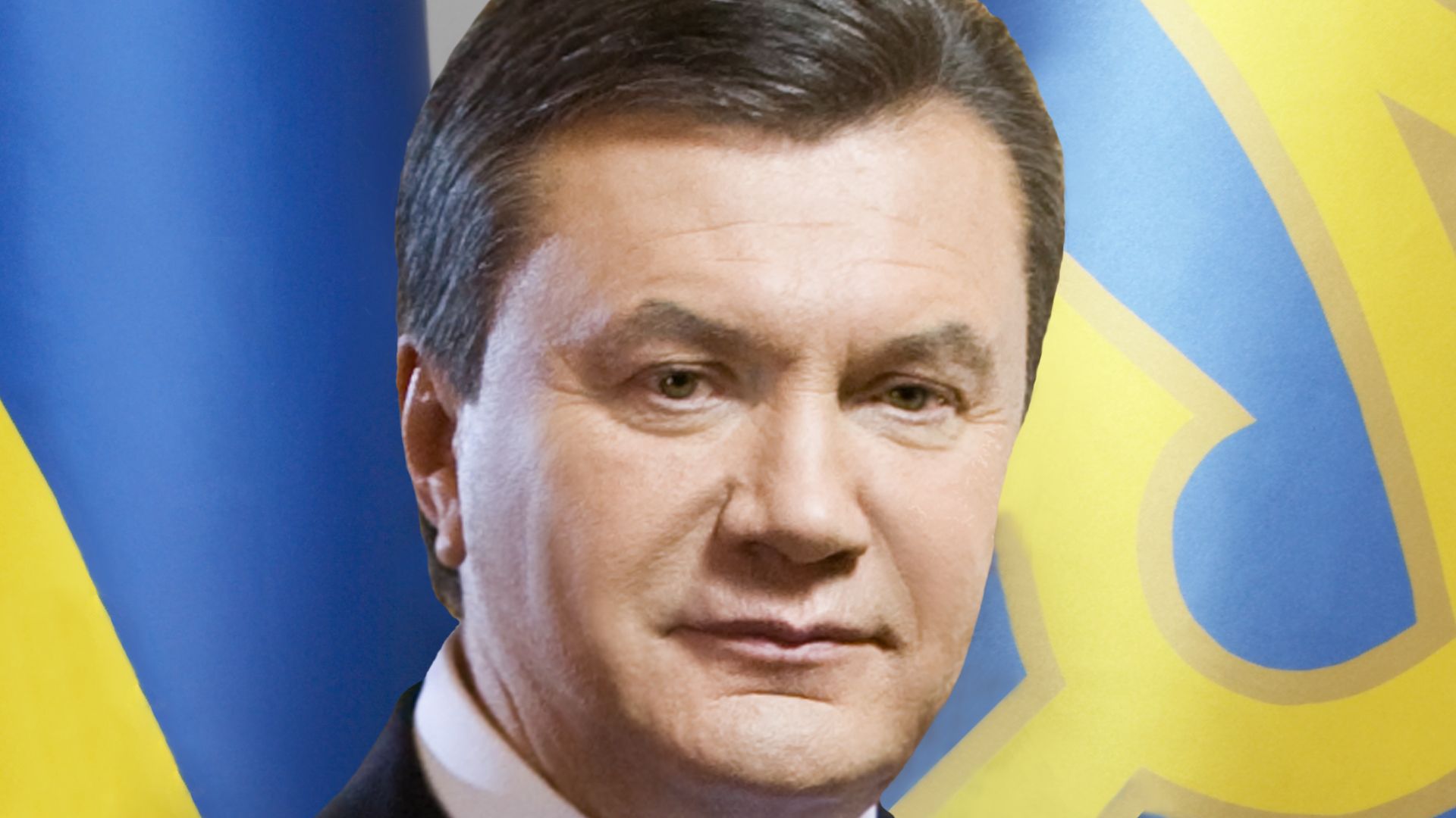 File:Viktor Yanukovych official portrait.jpg