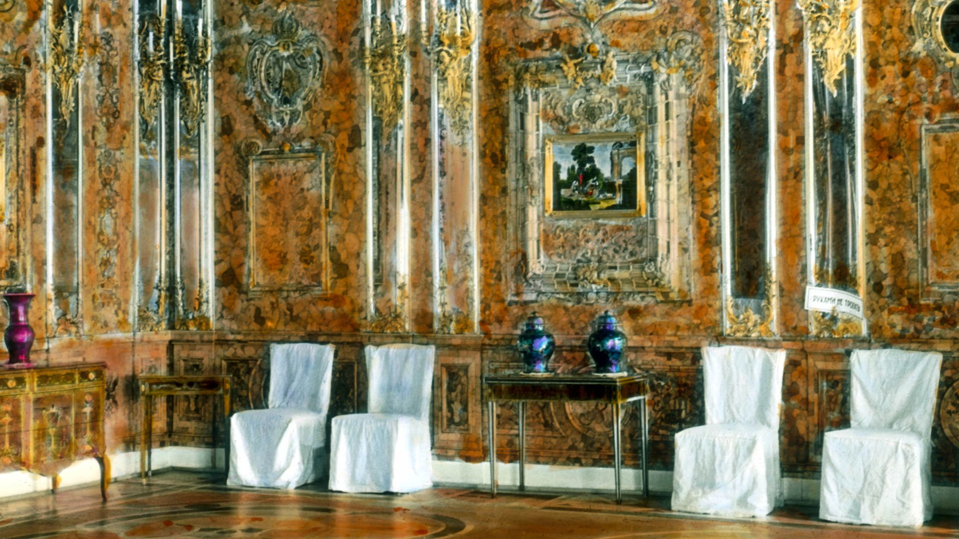 File:Catherine Palace interior - Amber Room (2).jpg