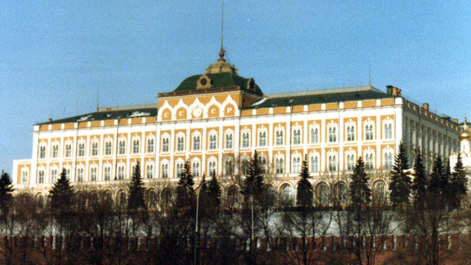 File:Supreme Soviet 1982.jpg