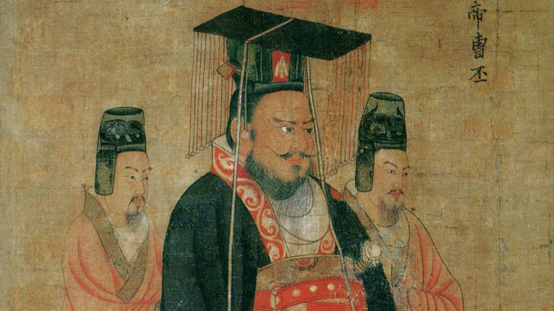 File:Cao Pi Tang.jpg