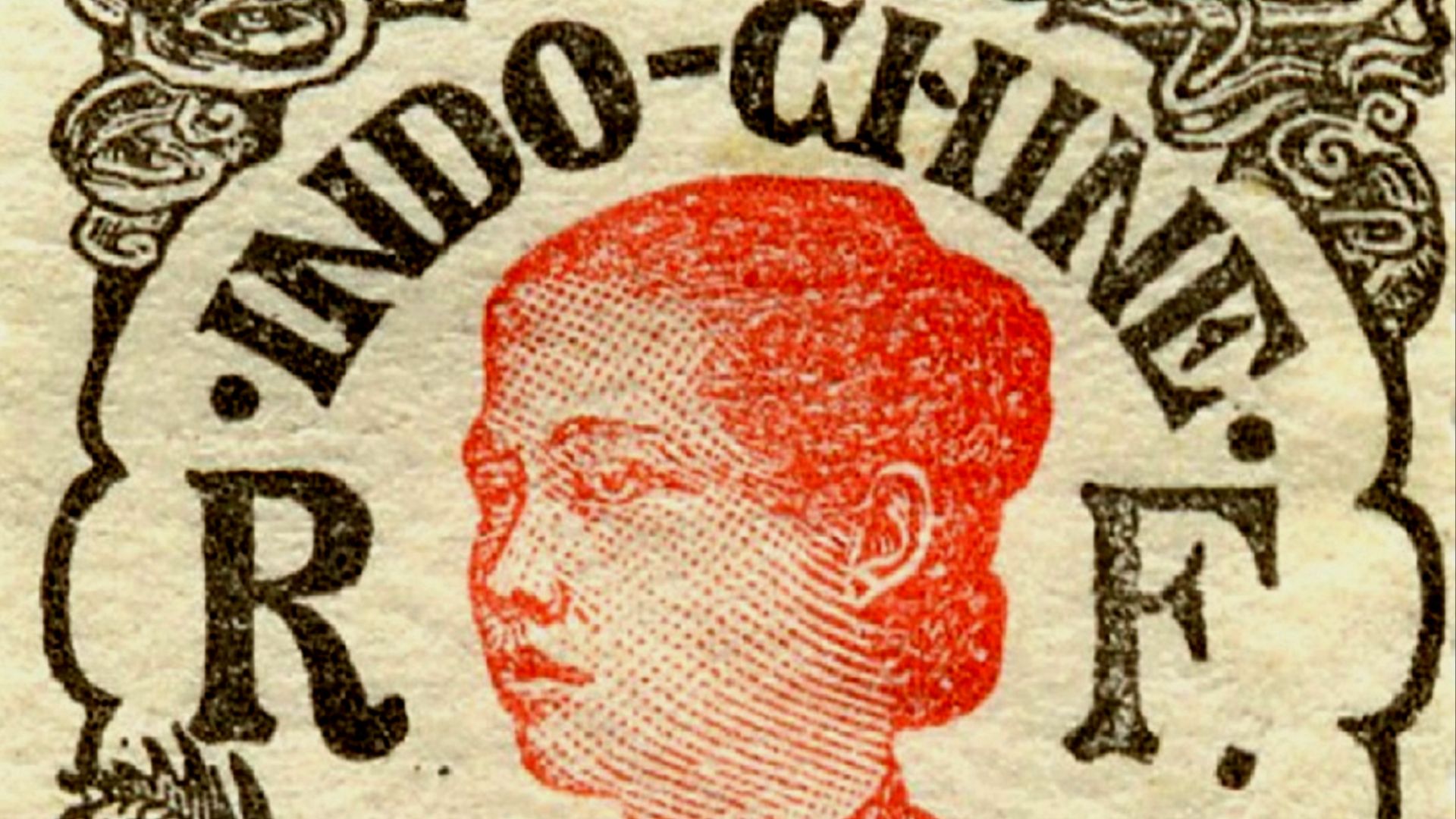 File:French Indochina Postage Stamp.jpg