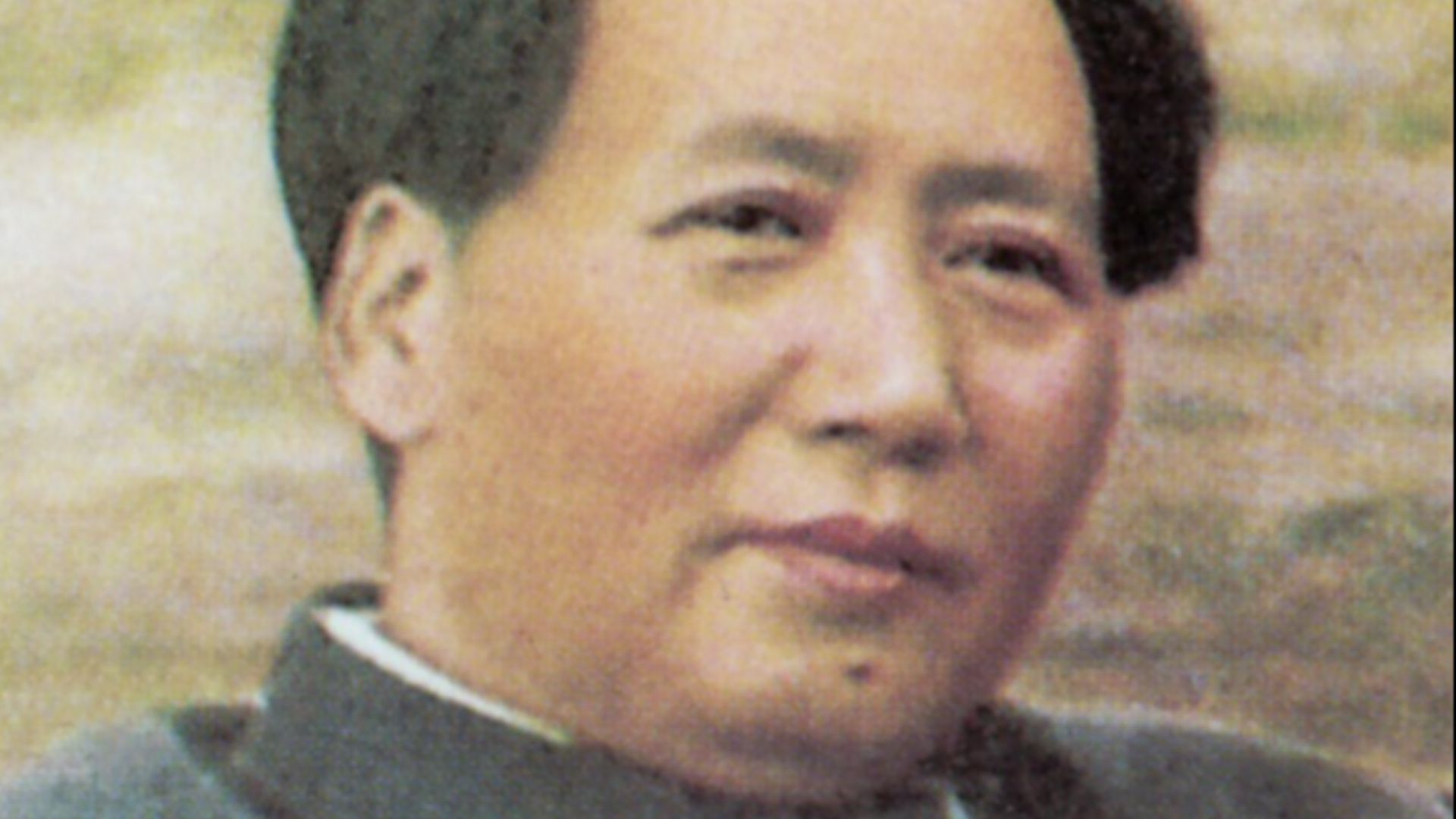 File:Mao Zedong sitting (3x4 cropped)(1).jpg