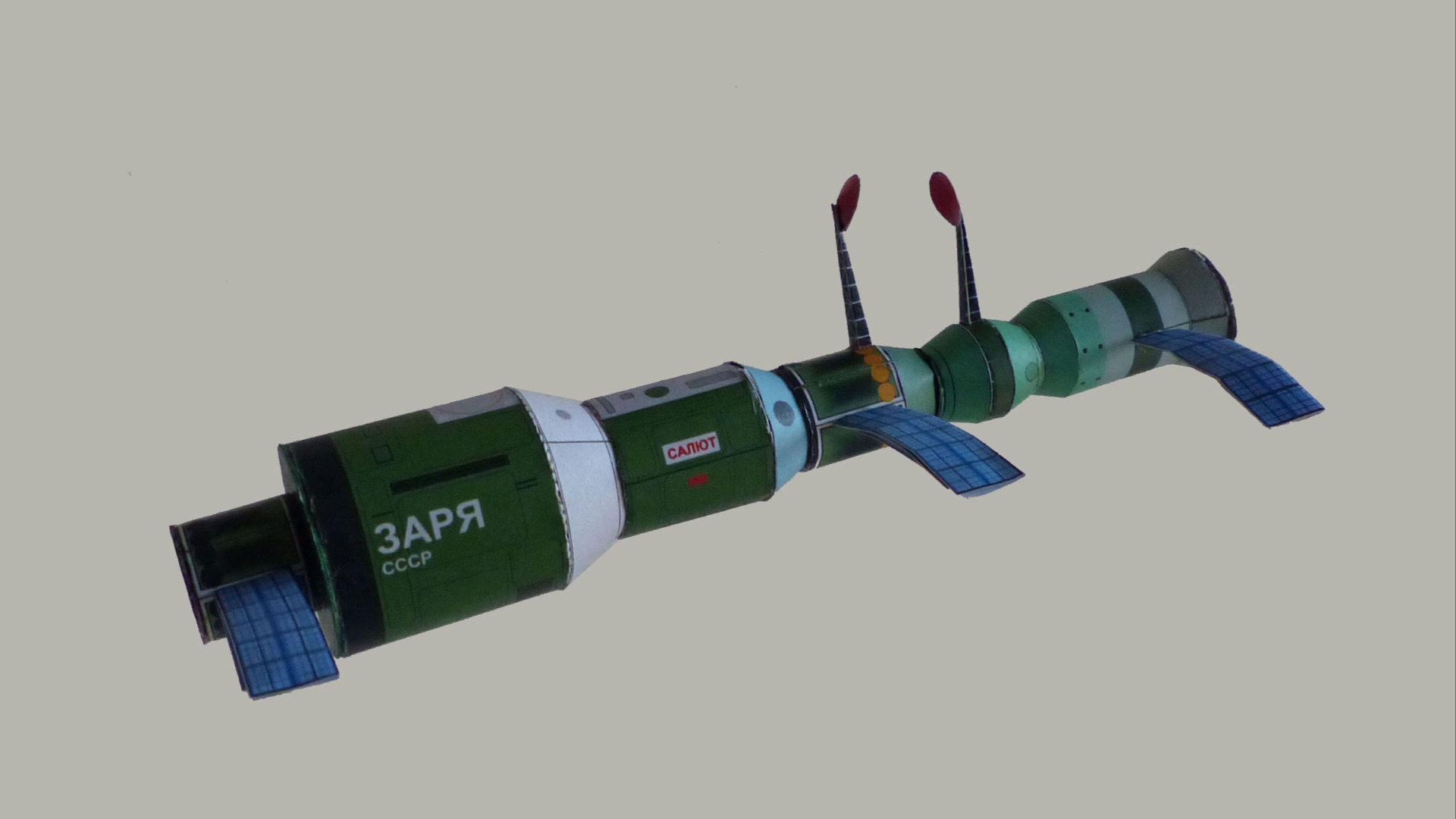 File:Salyut paper model.JPG