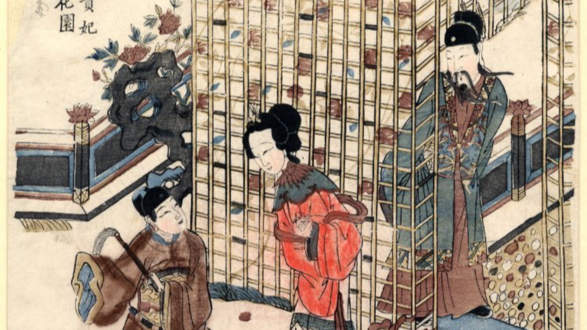 File:Yang Guifei in a Flower Garden, woodblock print.jpg