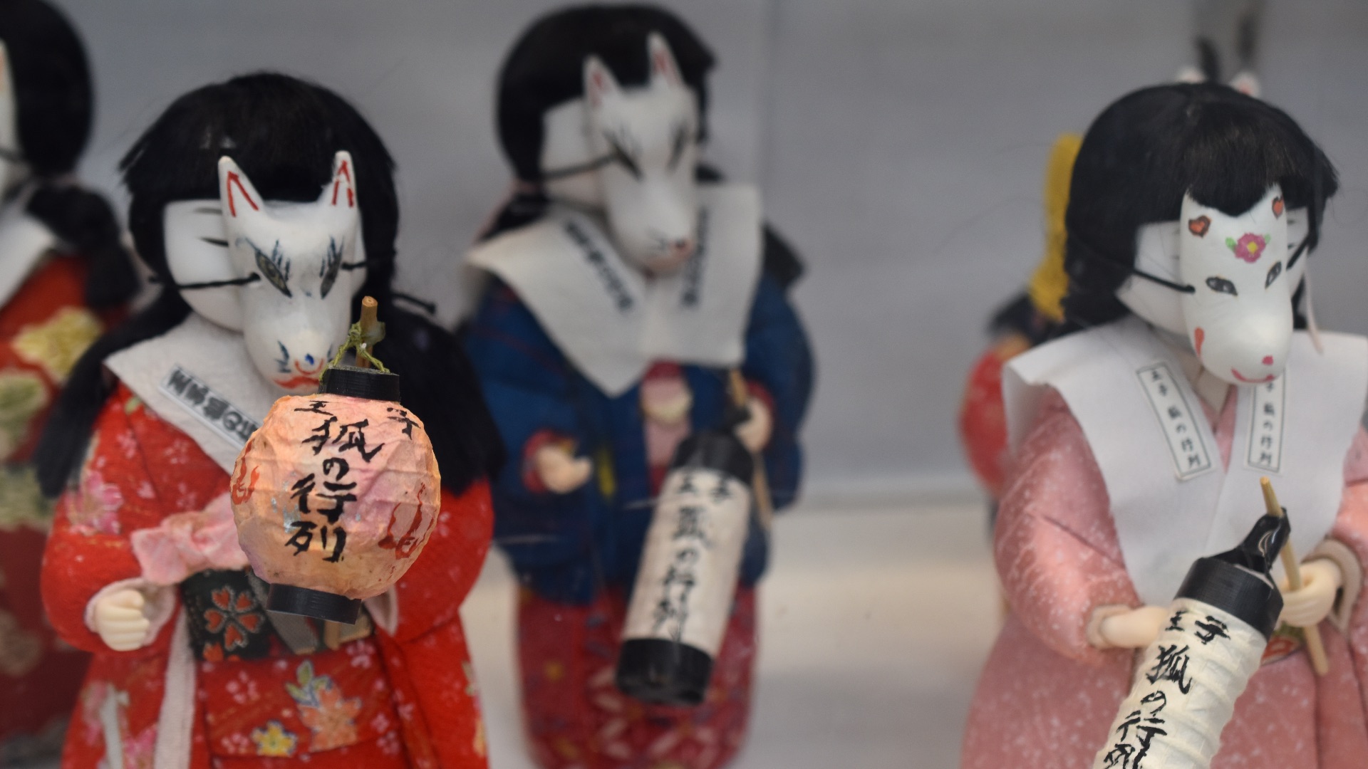 File:Kitsune no Gyoretsu Dolls (II).jpg