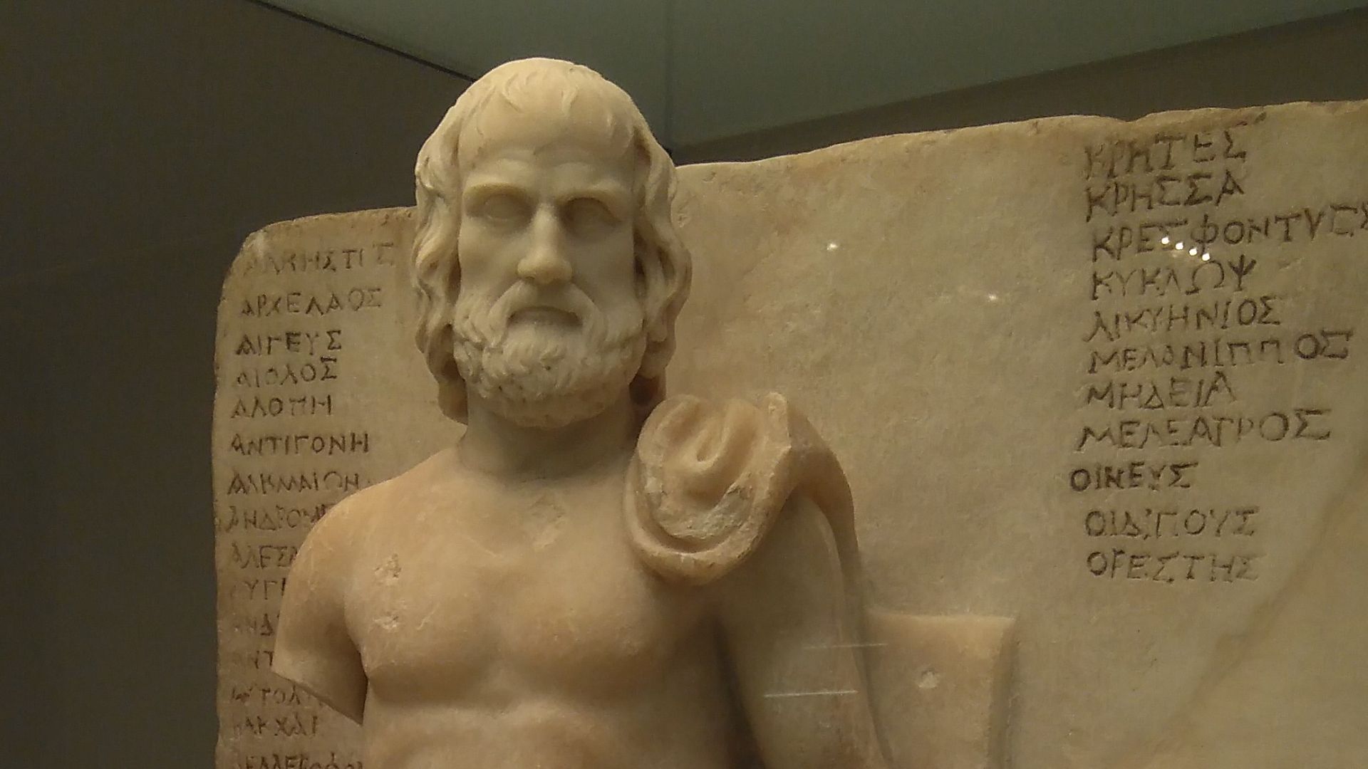 File:Euripides mármol.jpg