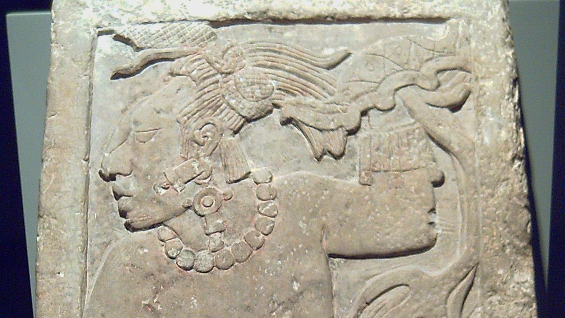 File:Estela de Madrid (Museo de América) 01.jpg