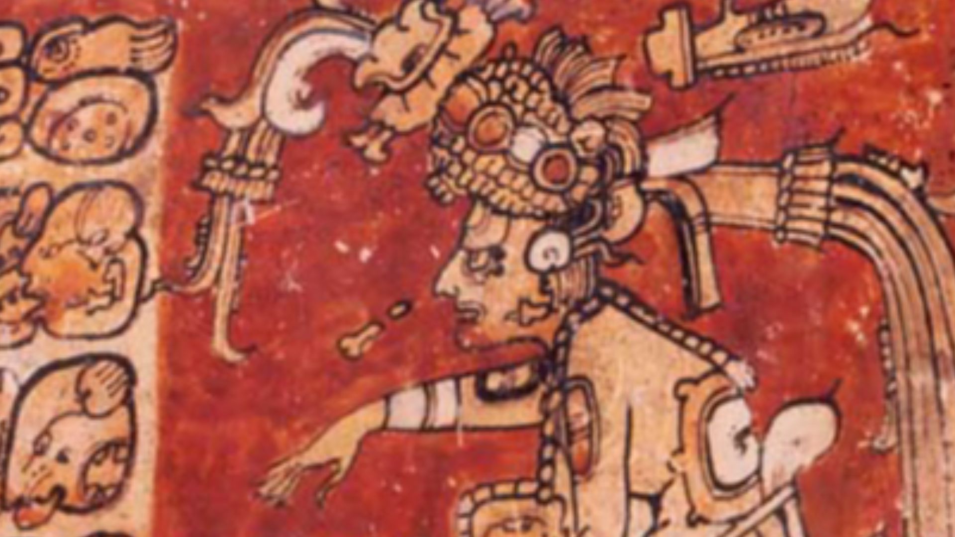 File:God D Itzamna.jpg