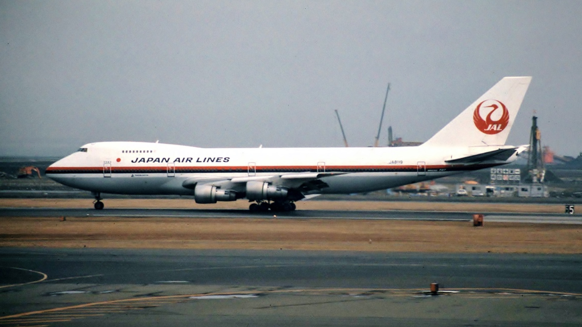 File:BOEING 747SR-46, JA8119 , JAPAN AIRLINES.jpg