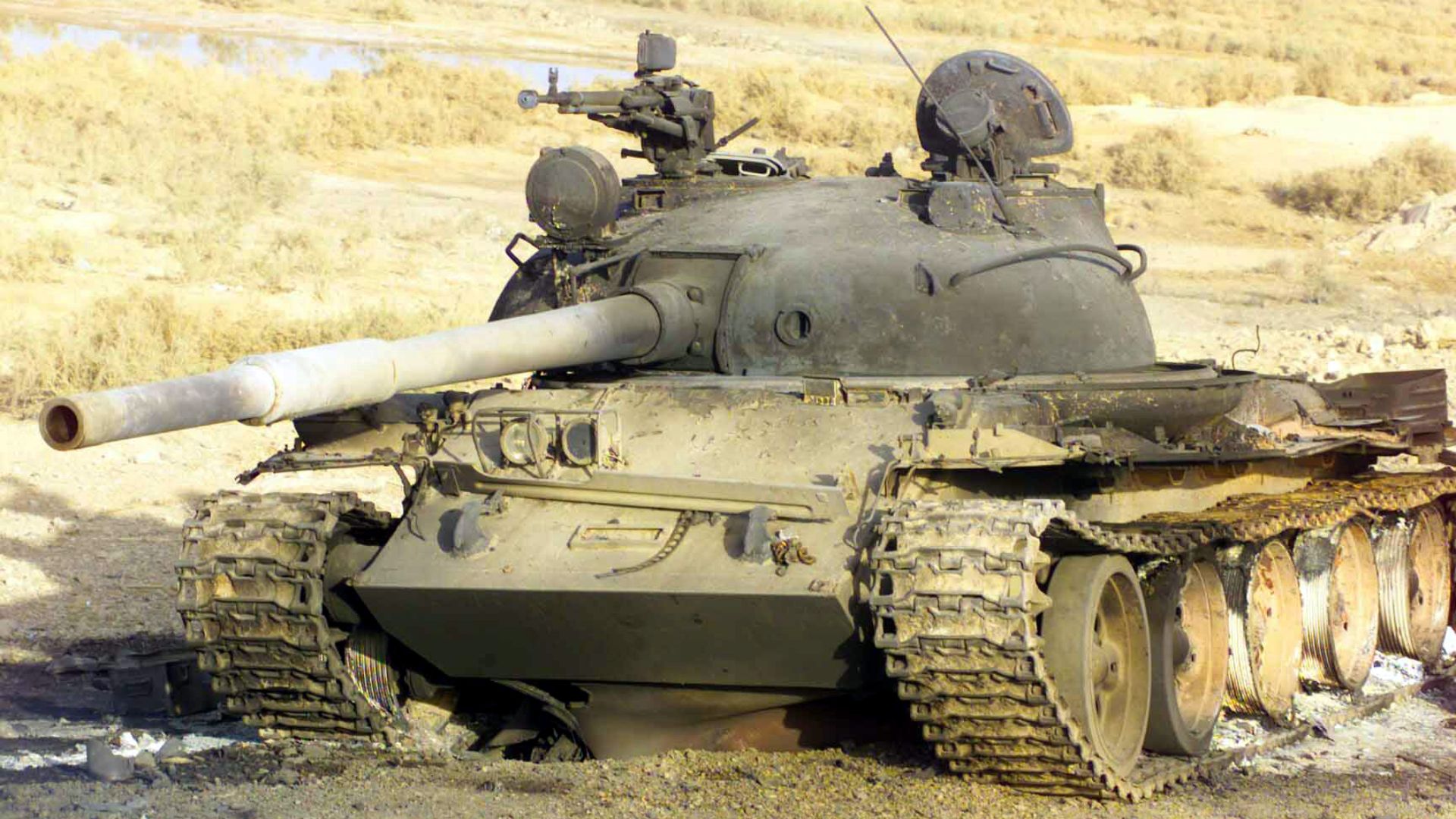 File:T-62., destroyed, Iraq.jpg