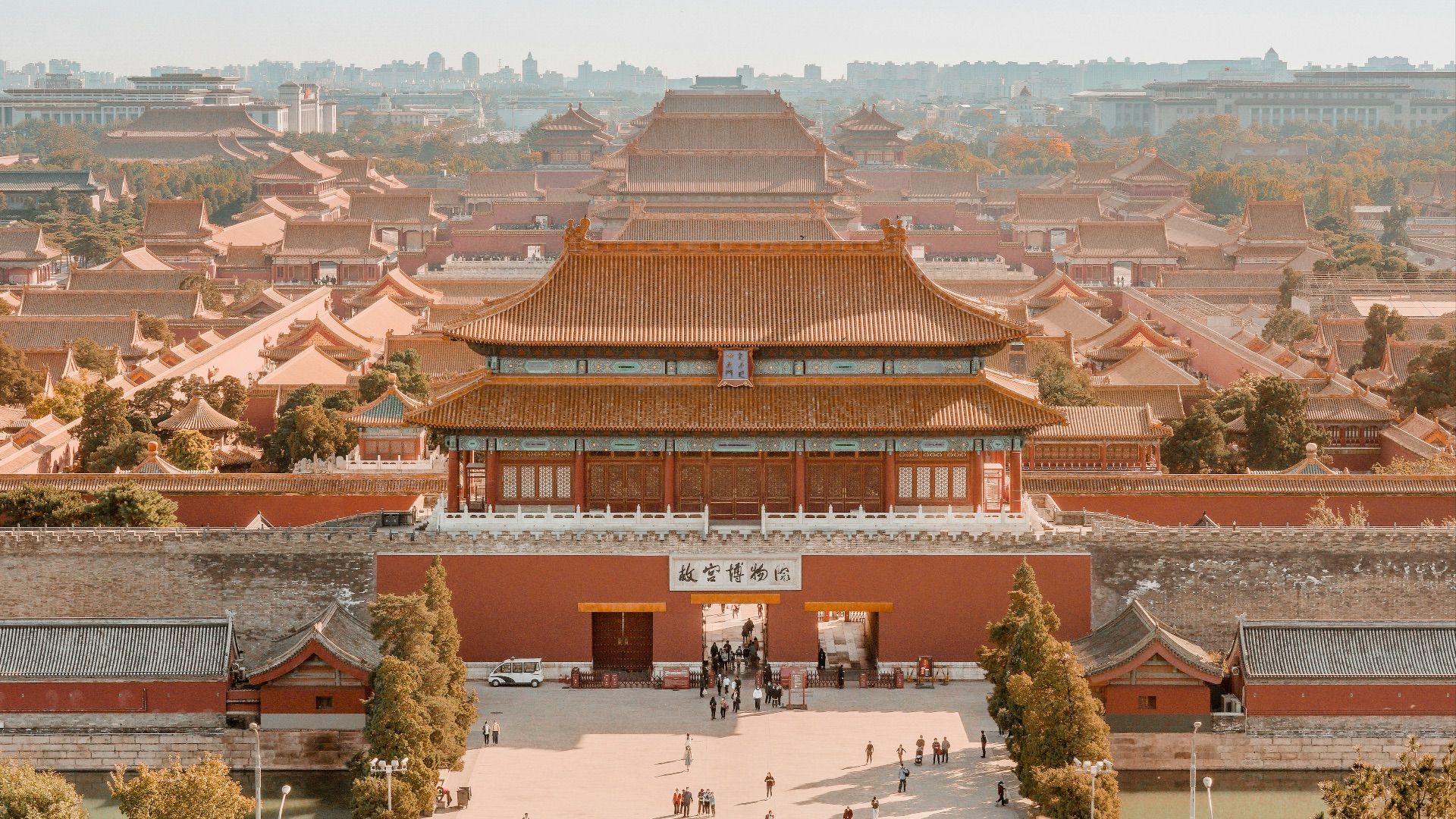 aerial view of city during daytime