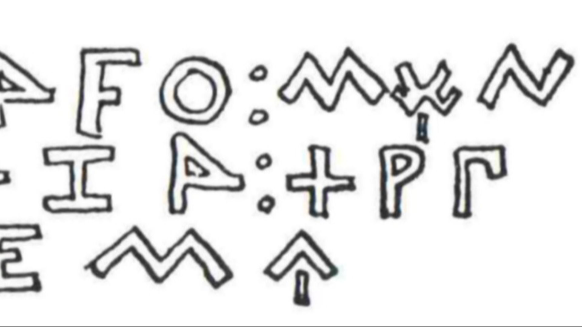 File:Lycian inscription.jpg