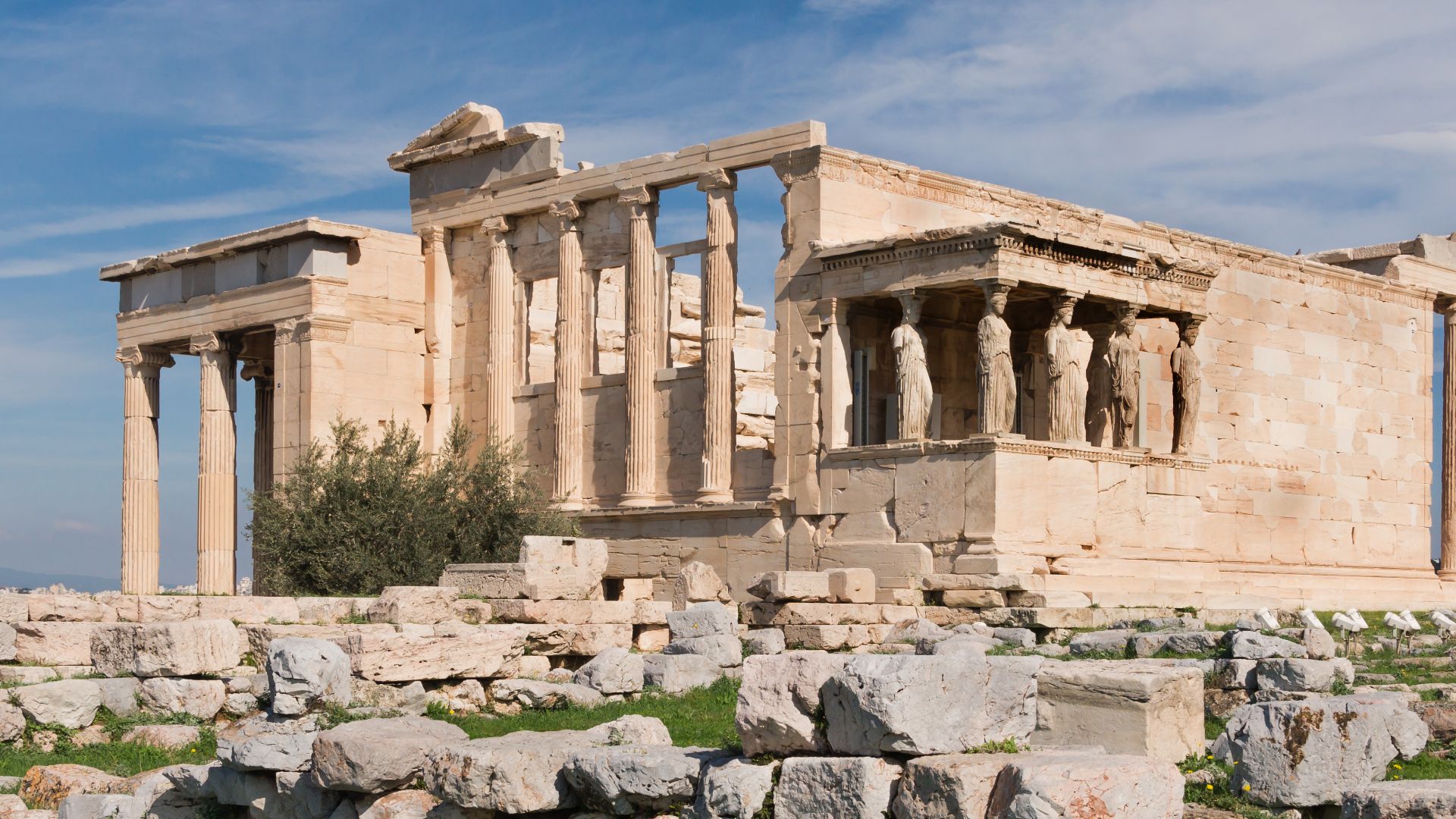File:Erechtheum Acropolis Athens.jpg