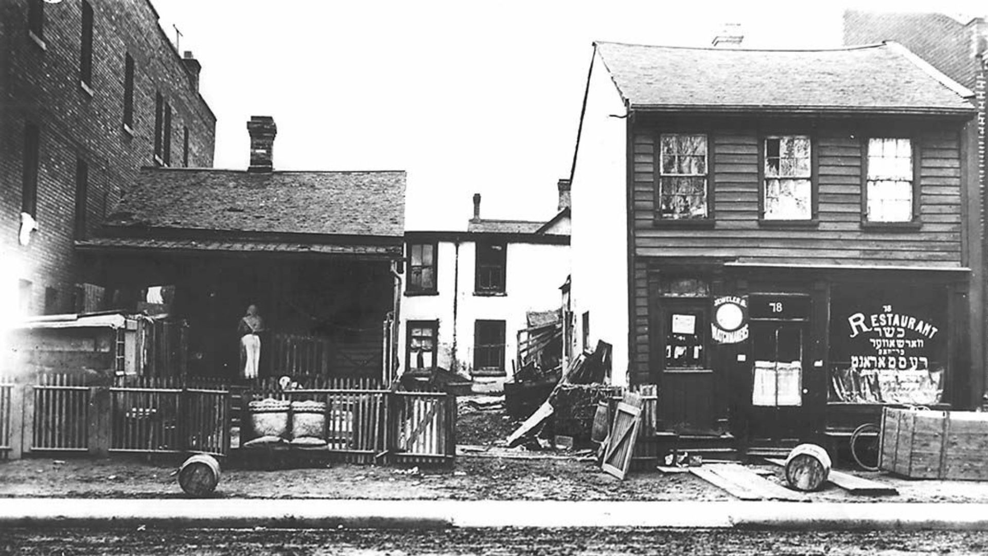 File:Agnes Street in the Ward.jpg