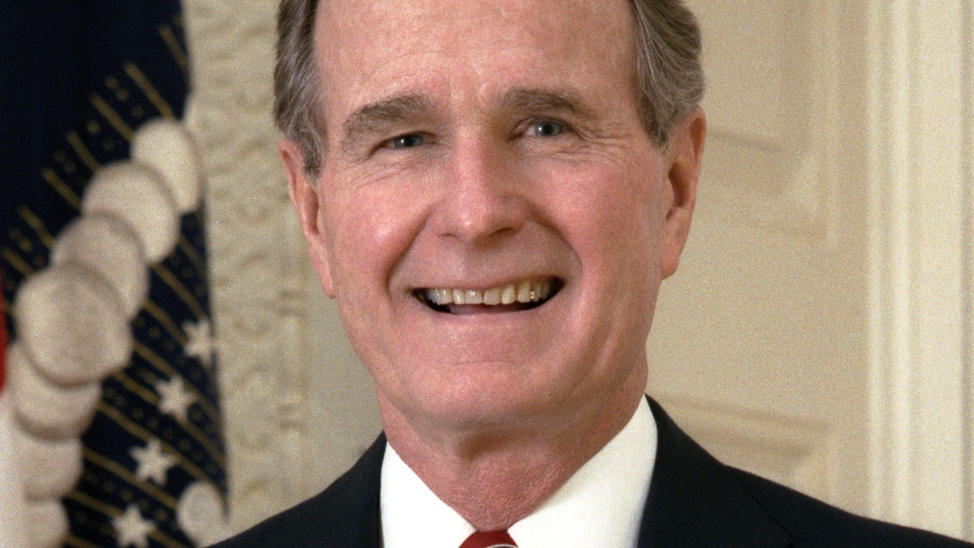File:George H. W. Bush presidential portrait (cropped).jpg