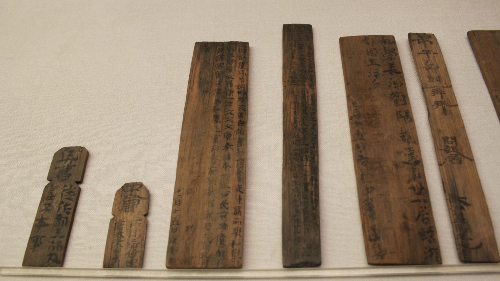 File:Wu Kingdom Wood Tablets (10111607154).jpg