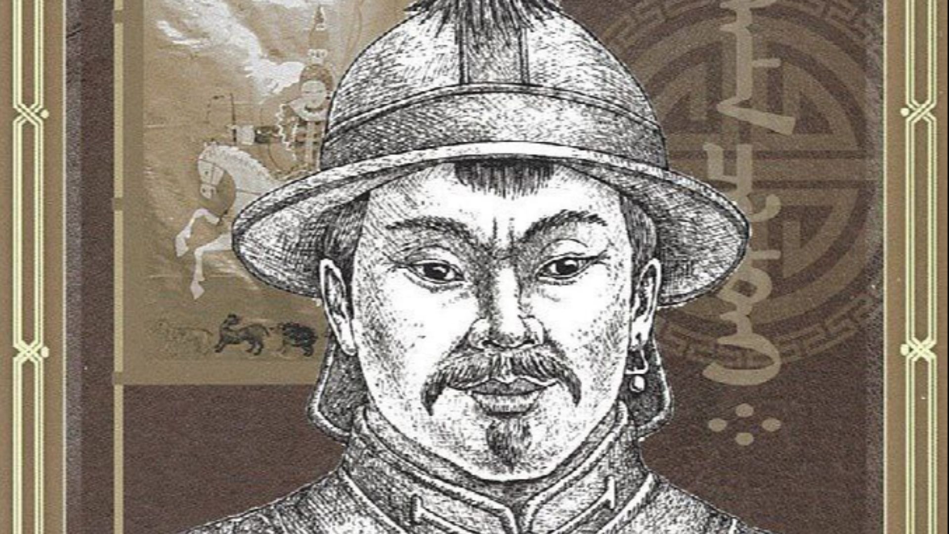 File:Ochirtu Taishi.jpg