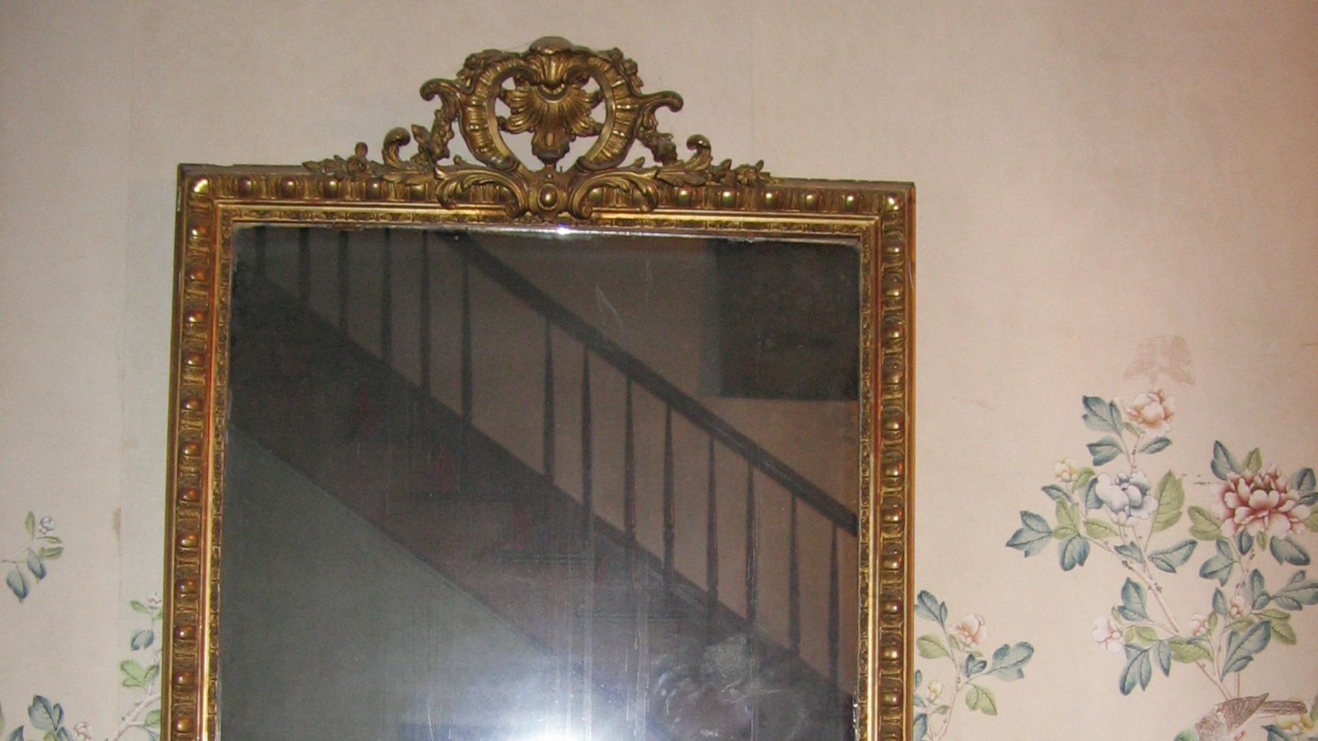 File:Mirror img 0267.jpg