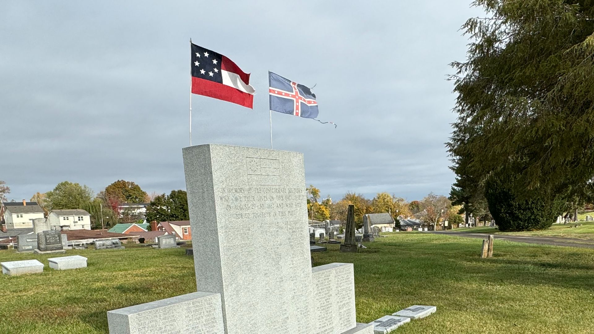 File:Confederate Soldiers Memorial – October 2023 - Sarah Stierch 04.jpg