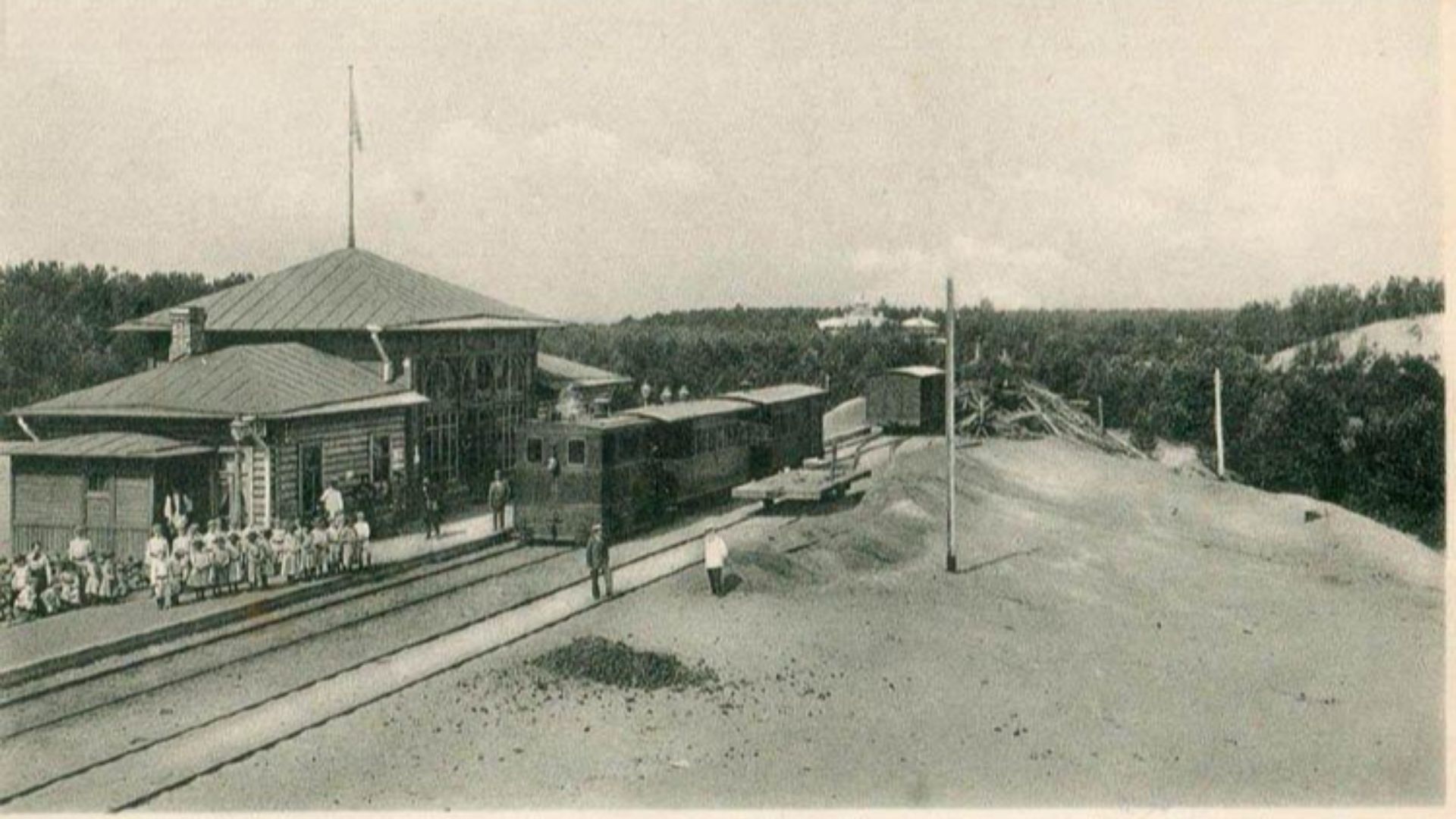 Файл:Dune railway station.jpg — Википедия