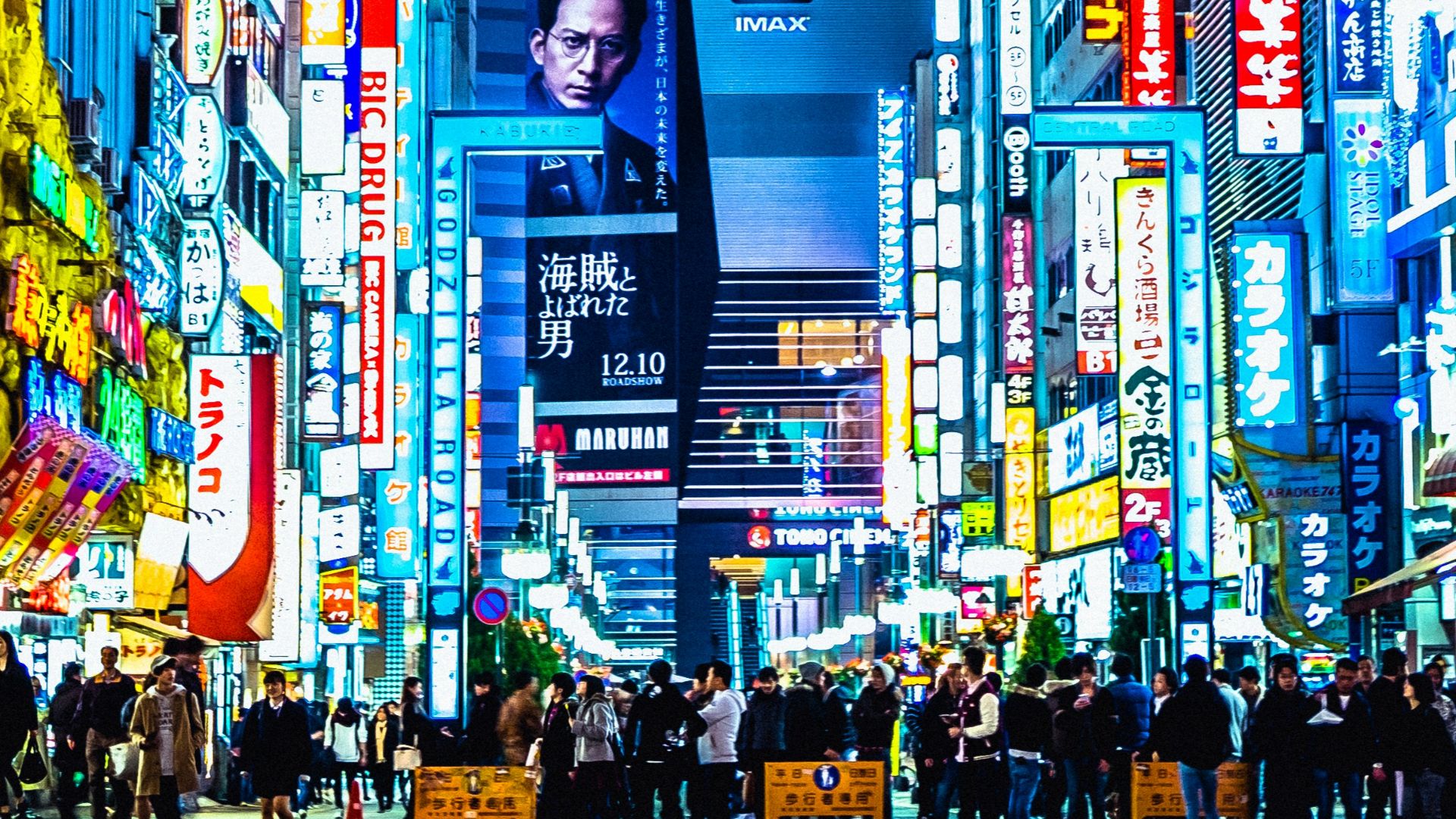 photo of people crossing road