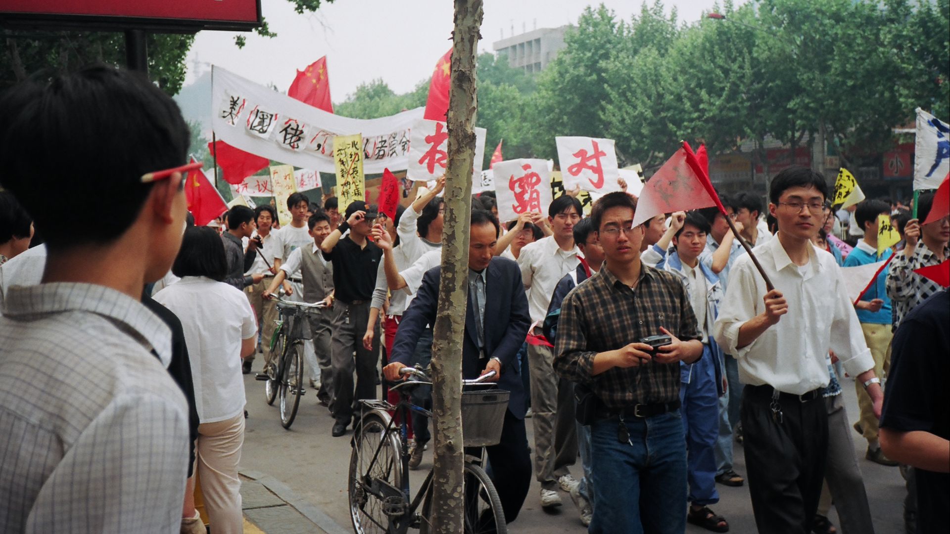 File:Anti-American Protests in Nanjing, 1999 (flickr 2543499638).jpg