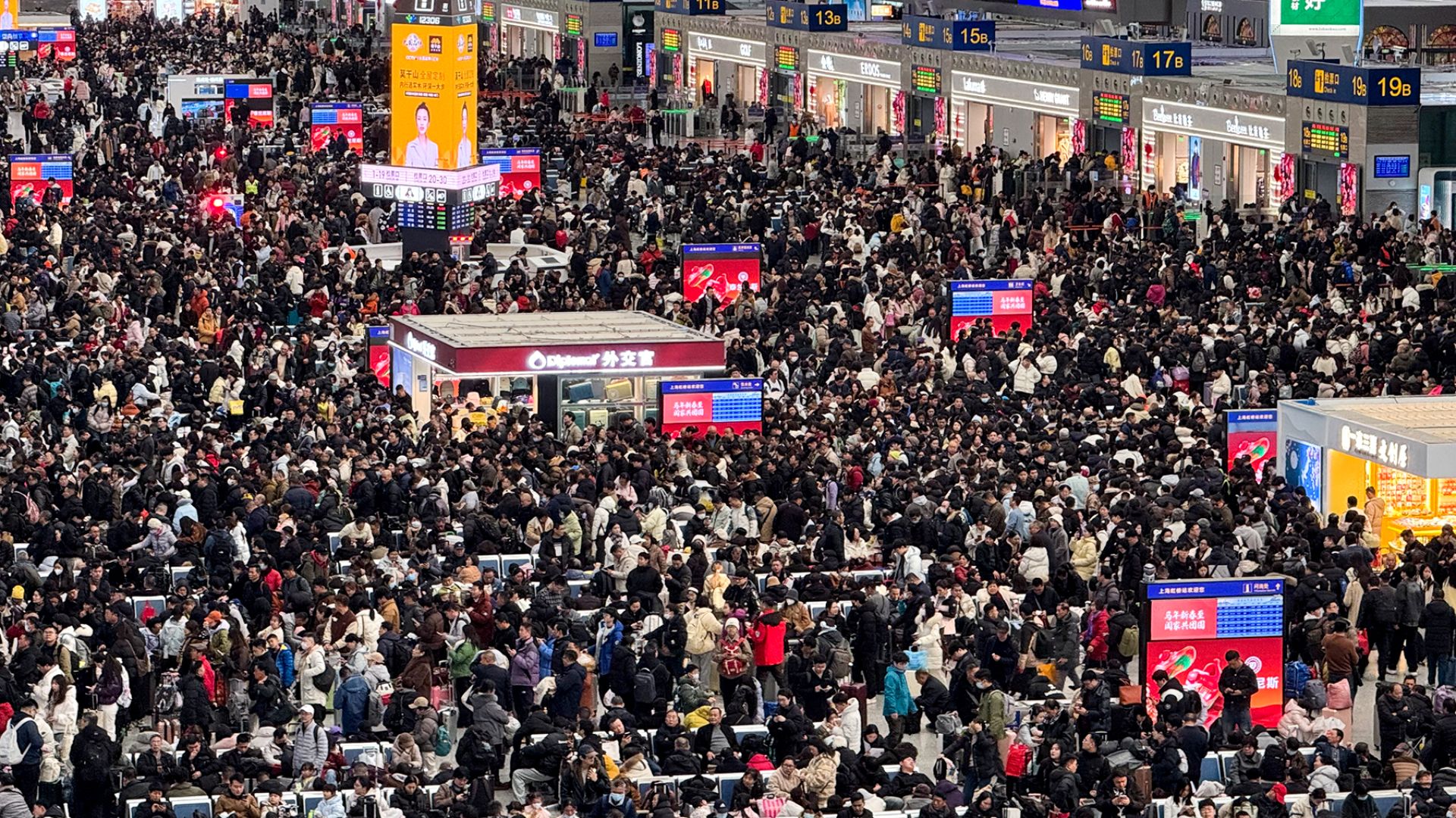 File:20260209 Shanghai Hongqiao Railway Station - Interior 02.jpg