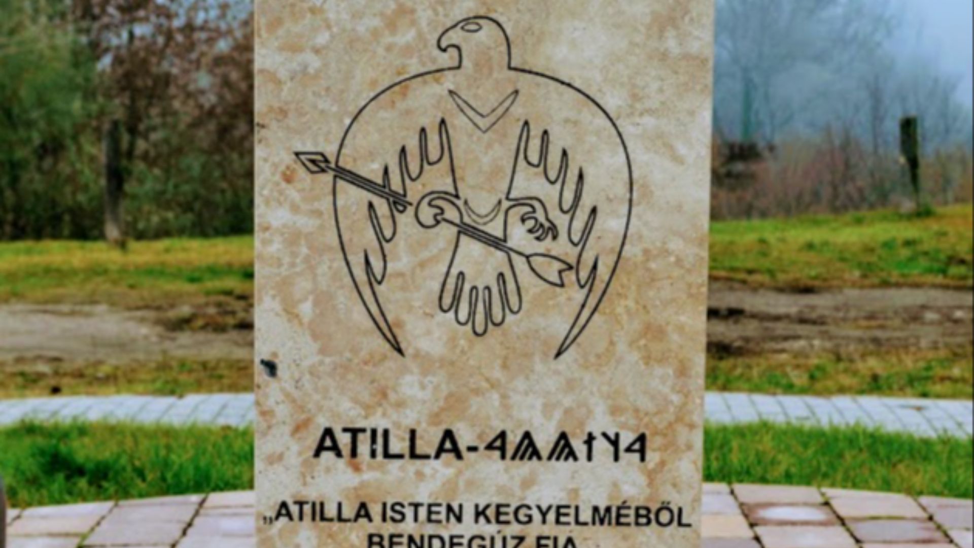 File:DSC 0021 Memorial site of Attila the Hun leader in Dunakeszi.jpg