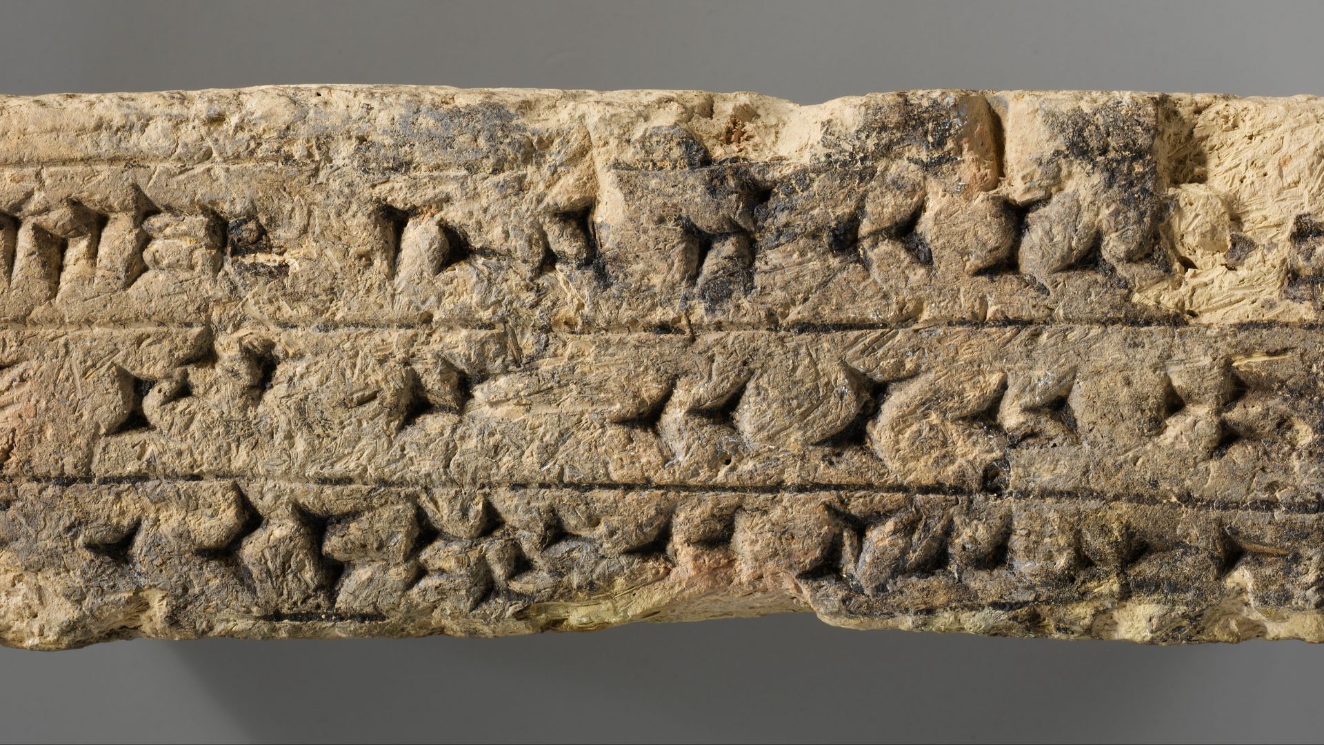 File:Brick with inscription of Ashurnasirpal II MET DP249702.jpg