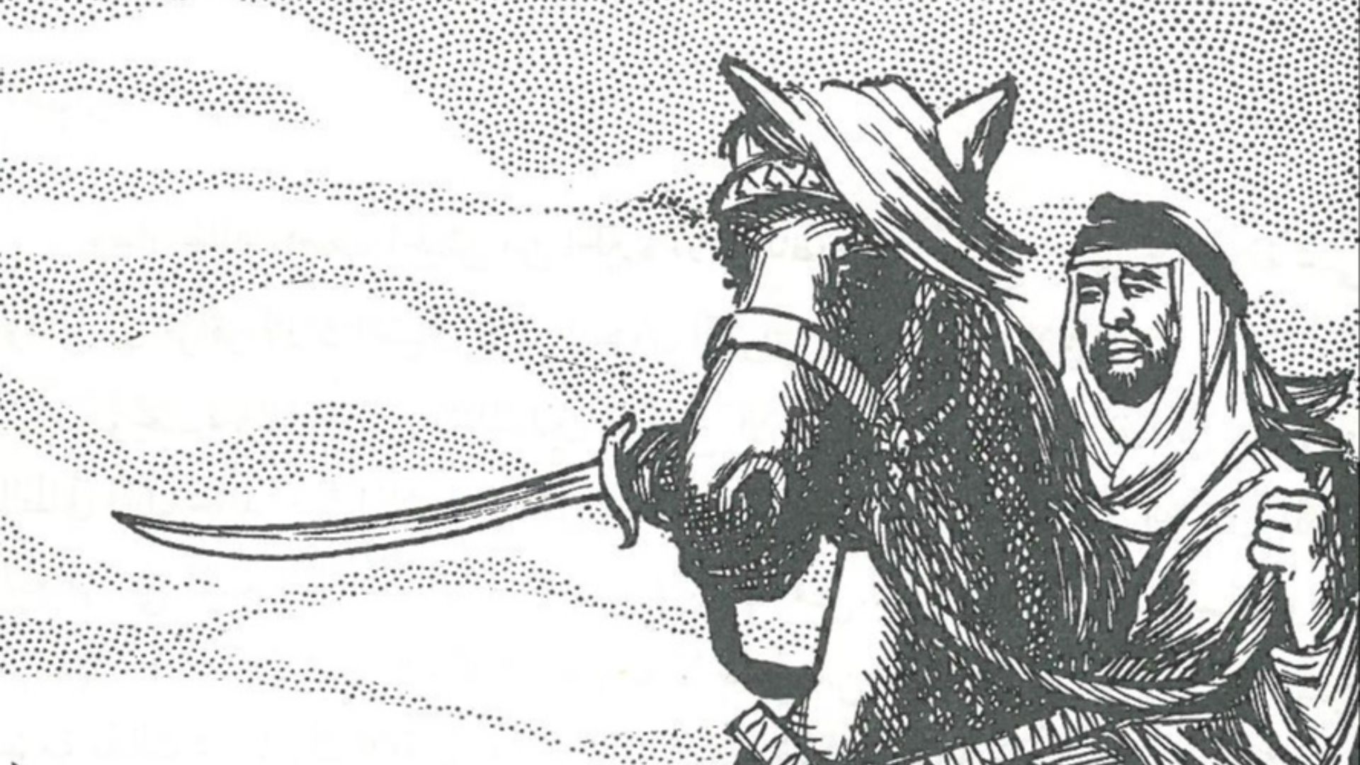 File:Tarikhuna bi-uslub qasasi-Khalid ibn al-Walid at Al-Anbar.jpg