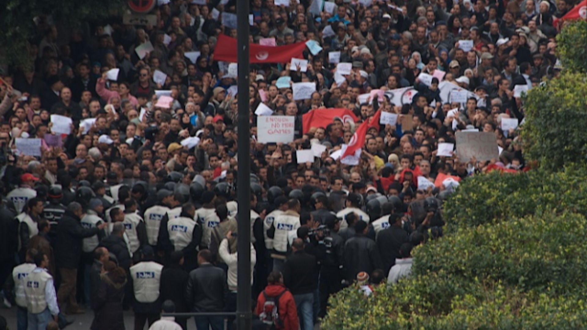 File:Tunisian Revolution Protest.jpg