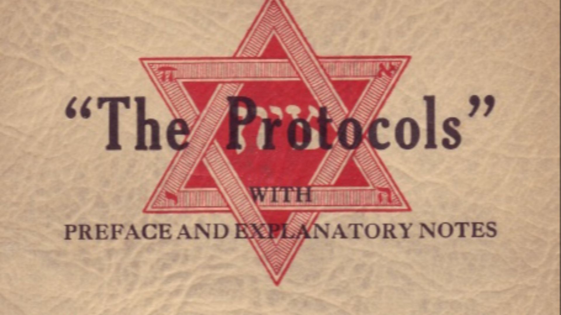 File:1934 Protocols Patriotic Pub.jpg