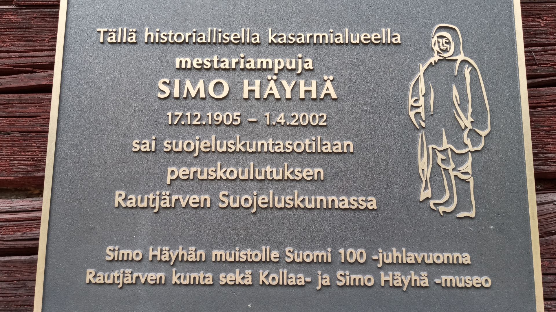 File:Kollaa and Simo Häyhä Museum - Sino Yu - 20220710 151209 03.jpg