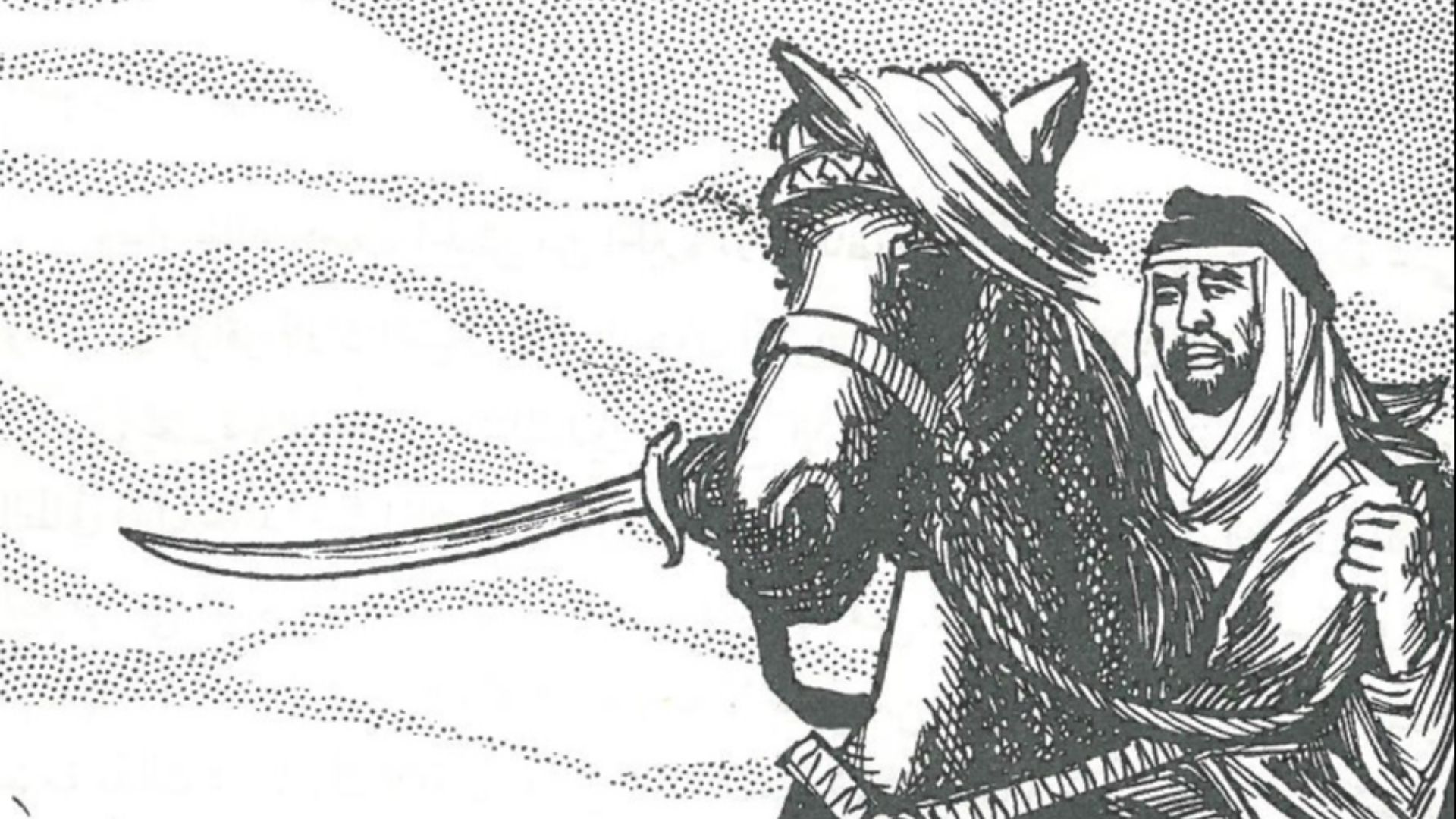 File:Tarikhuna bi-uslub qasasi-Khalid ibn al-Walid at Al-Anbar.jpg