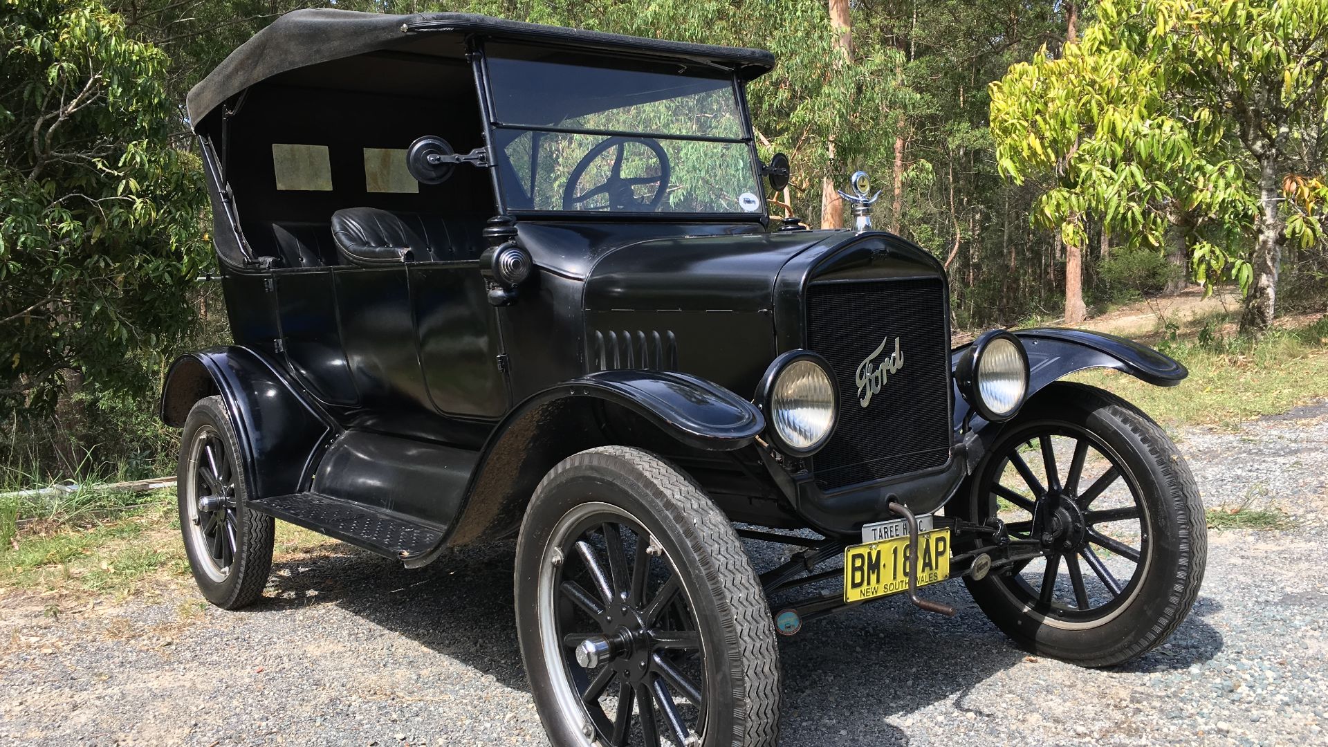 File:1925 Ford Model T touring.jpg