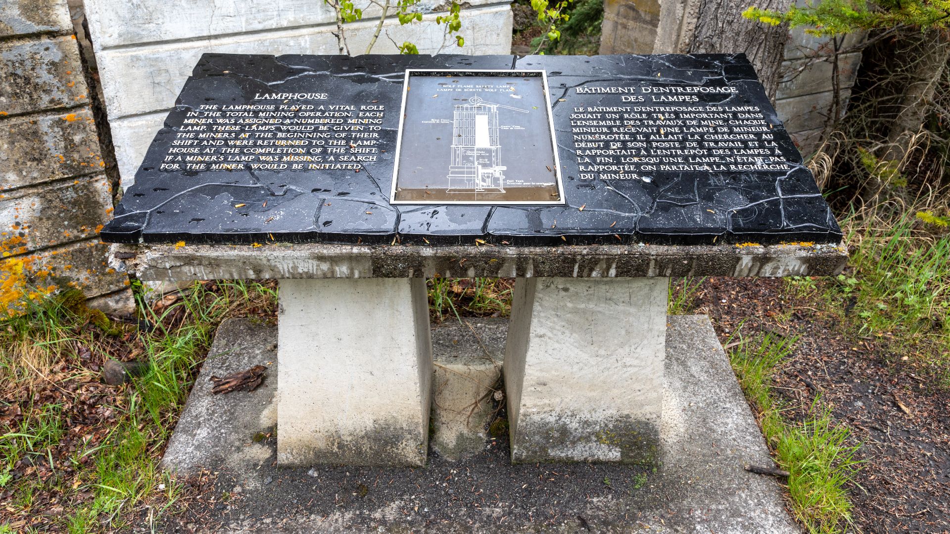 File:Banff National Park (AB, Canada), Bankhead, Lower Bankhead, Lamphouse -- 2022 -- 2215.jpg