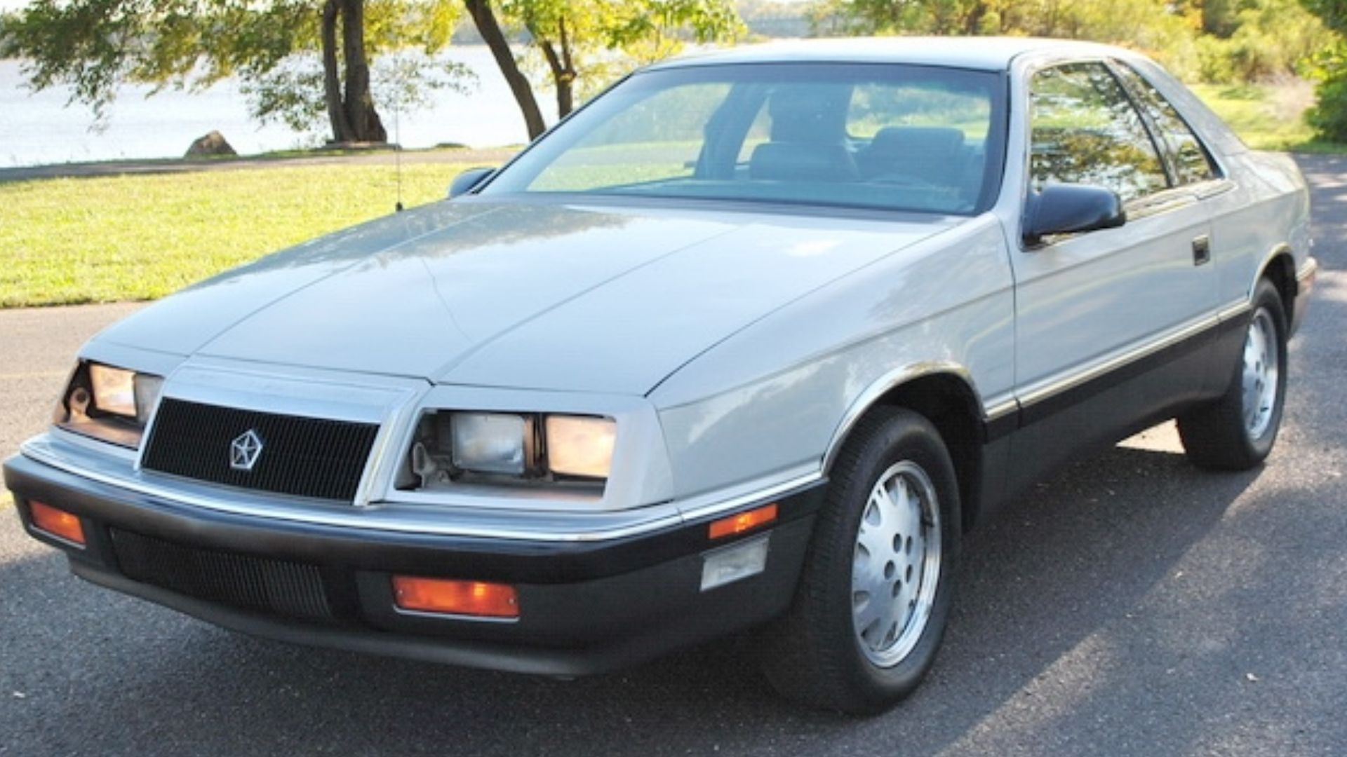 File:1987 Chrysler Le Baron coupe.jpg