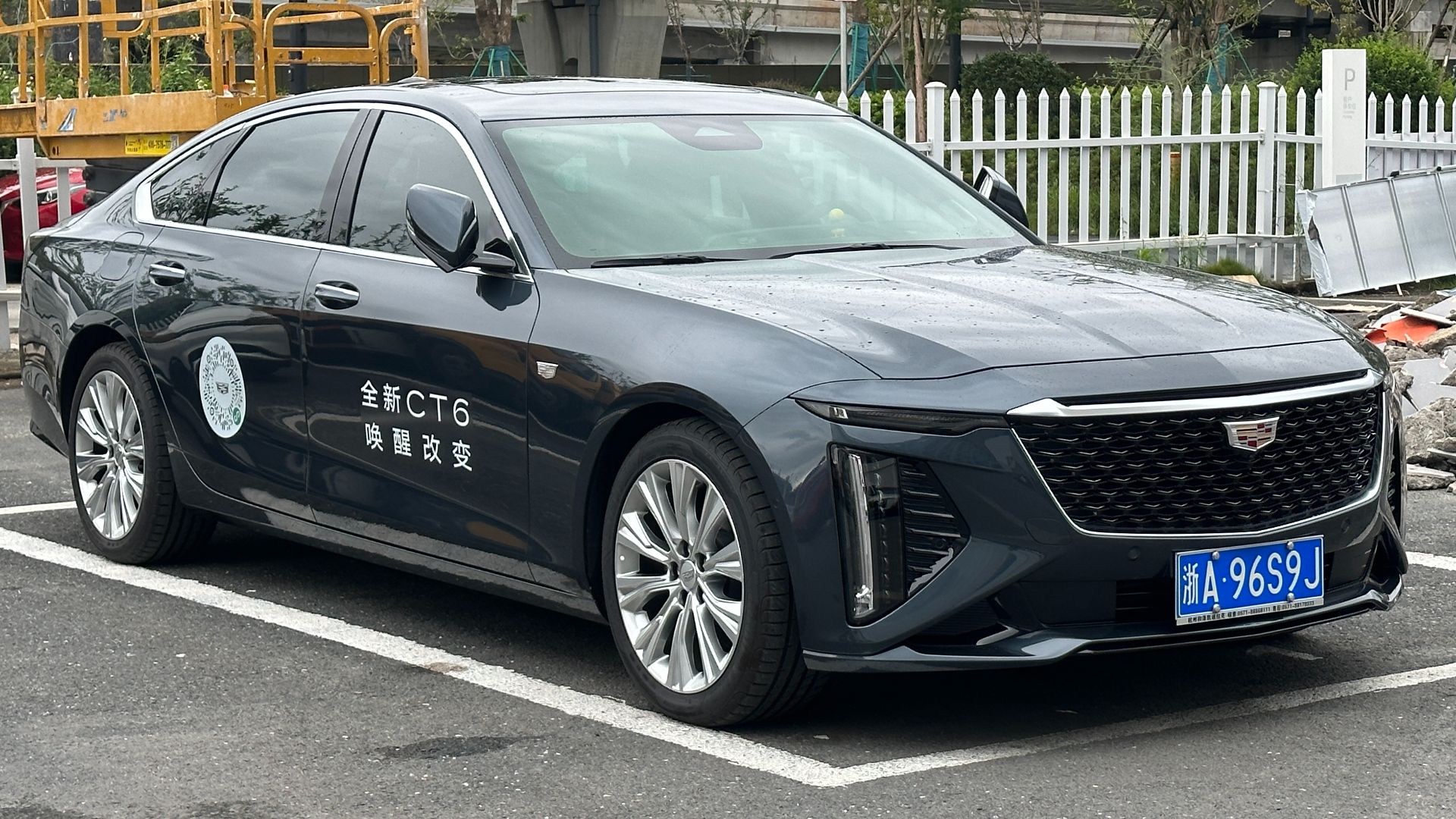 File:Cadillac CT6 II 006.jpg