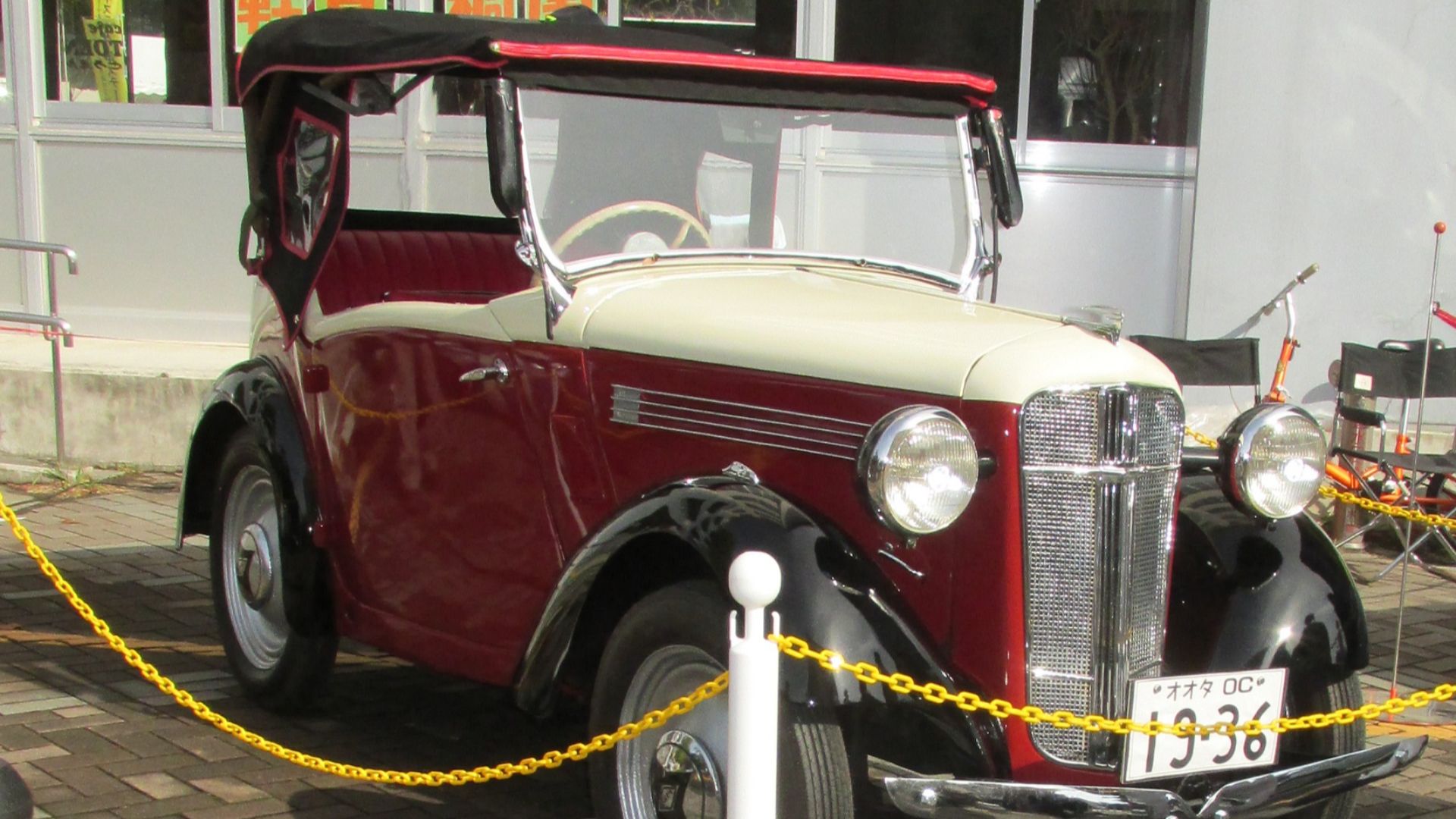 File:1936 Ohta Type OC Phaeton.jpg