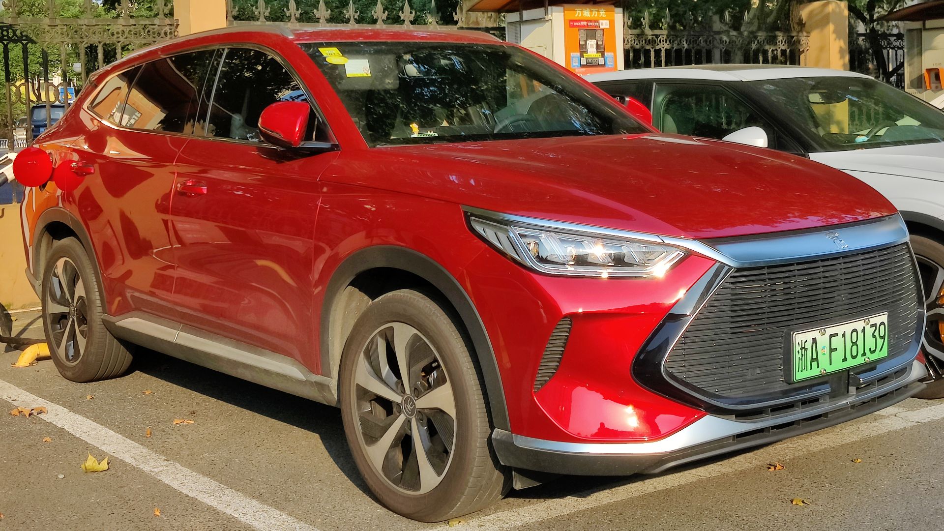 File:BYD Song Plus DM-i IMG002.jpg