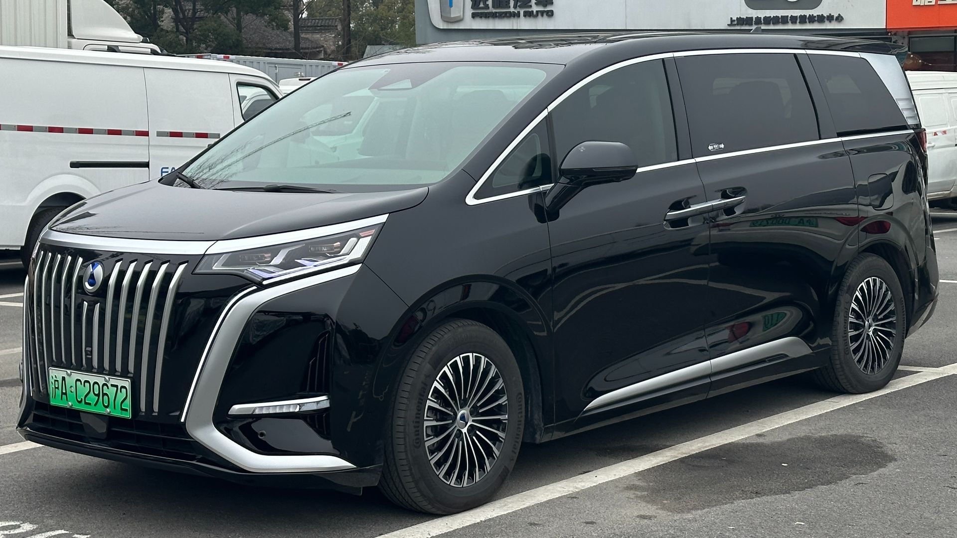 File:Denza D9 EV 001.jpg