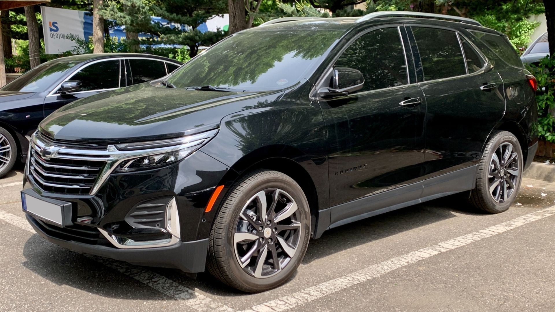 File:0 Chevrolet Equinox (third generation) 2.jpg