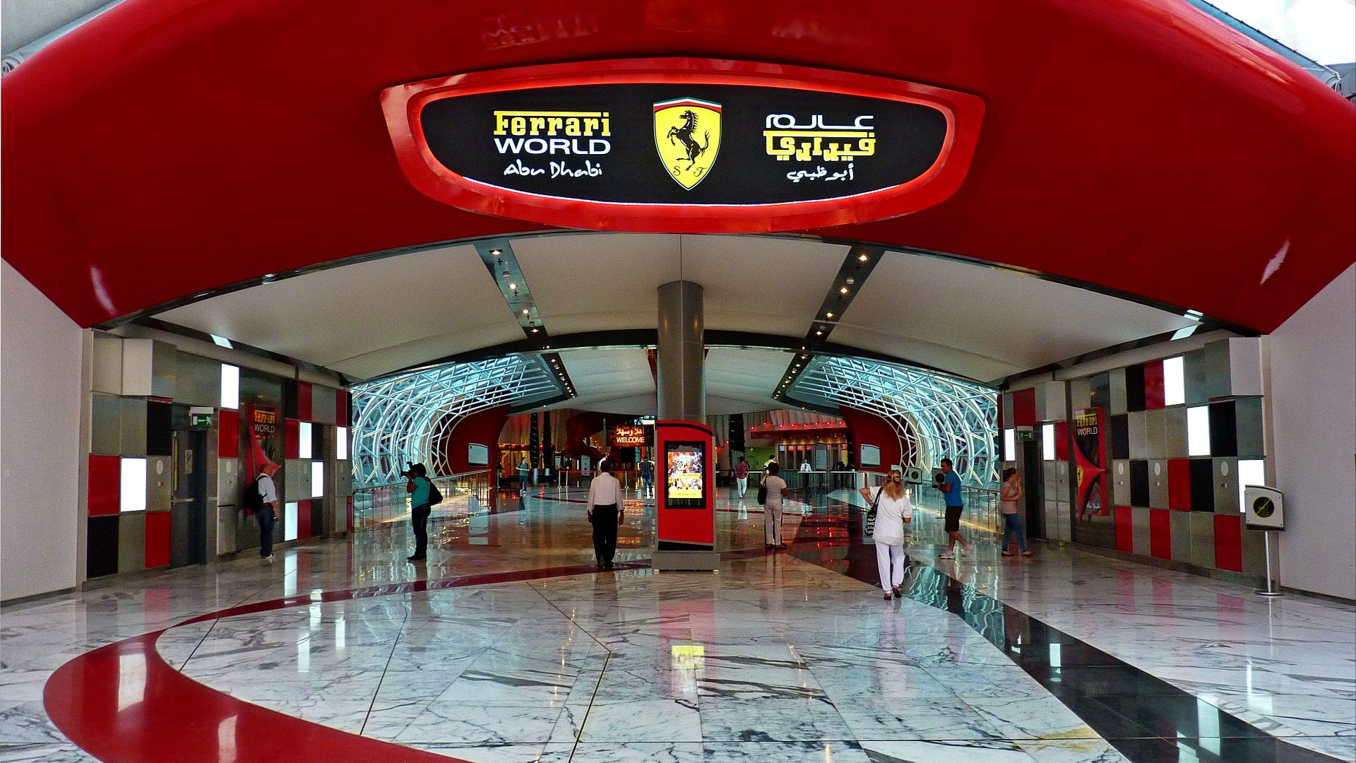 File:Il museo Ferrari - Abu Dhabi - panoramio.jpg
