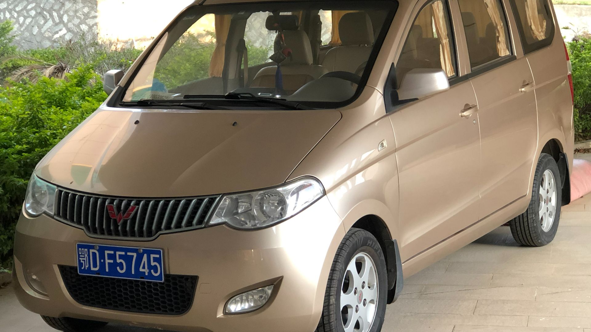 File:Wuling Hongguang Shishi 01 2022-03-13.jpg